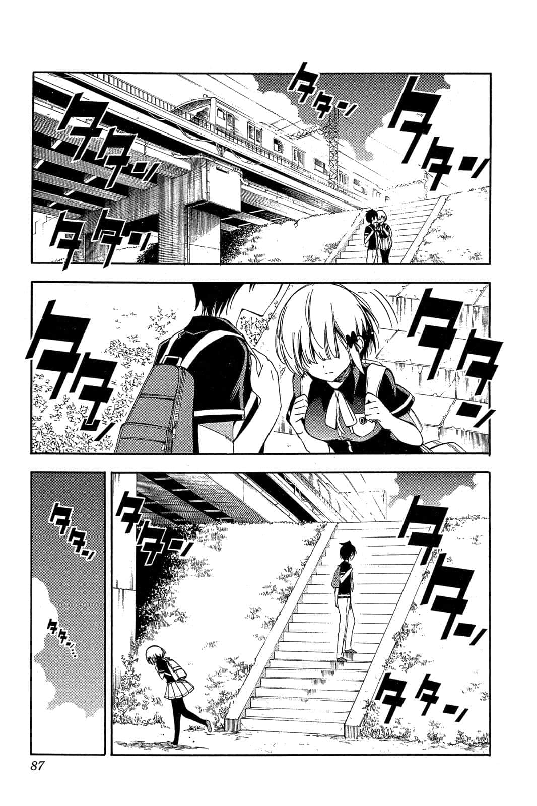 Page 86