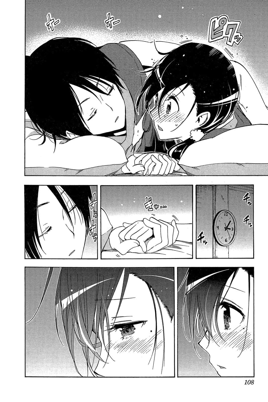 Page 107