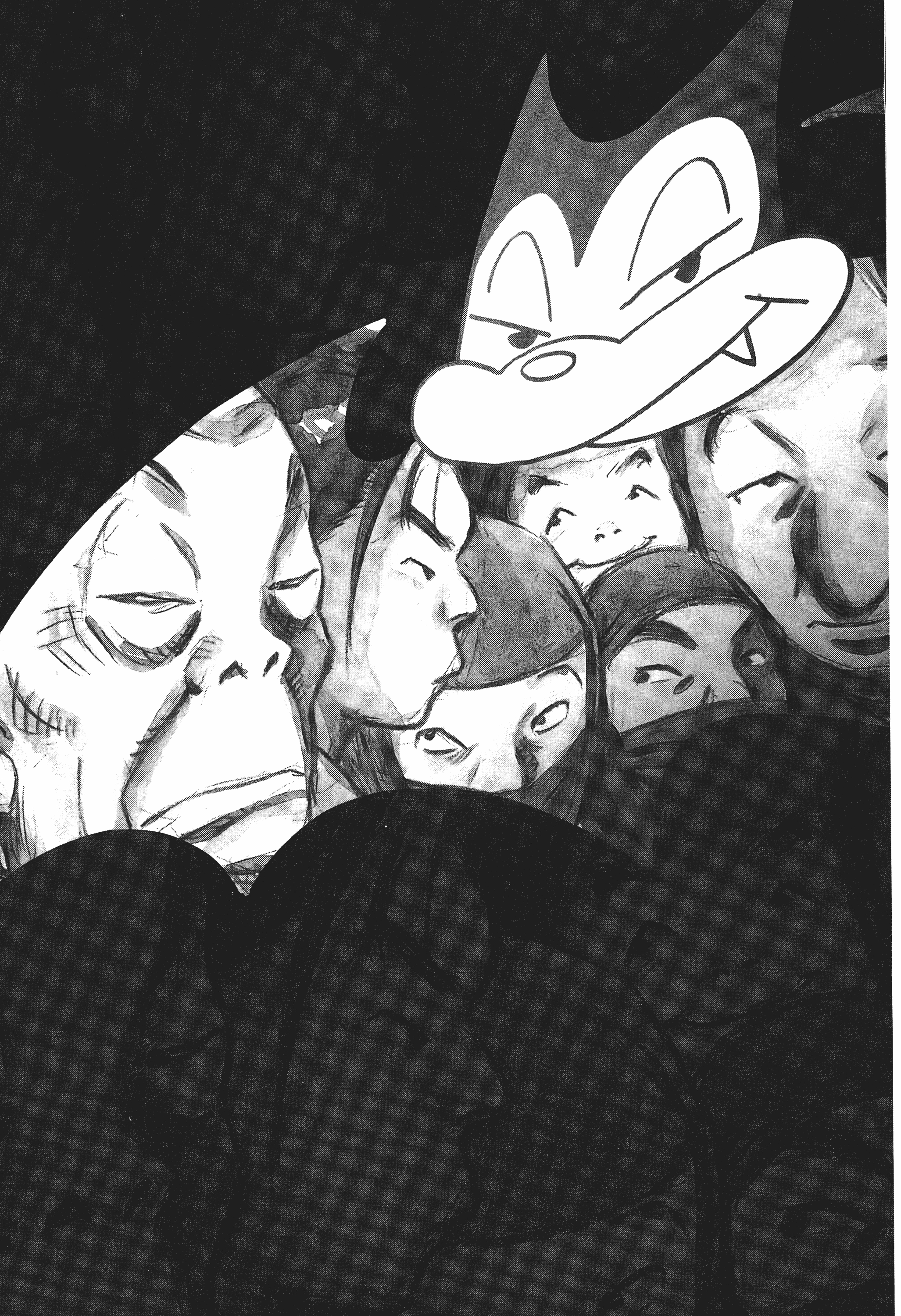 Page 103
