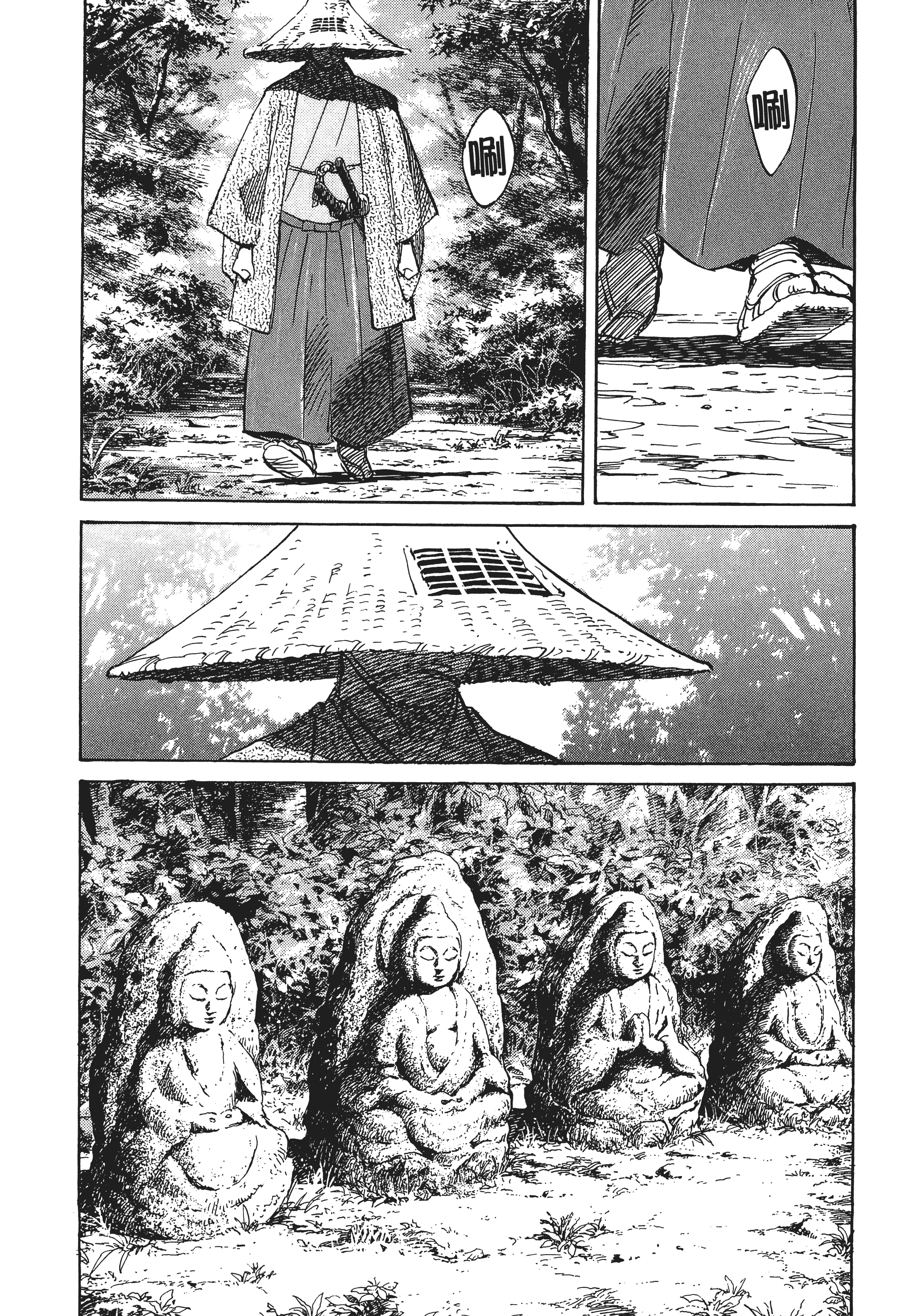 Page 202