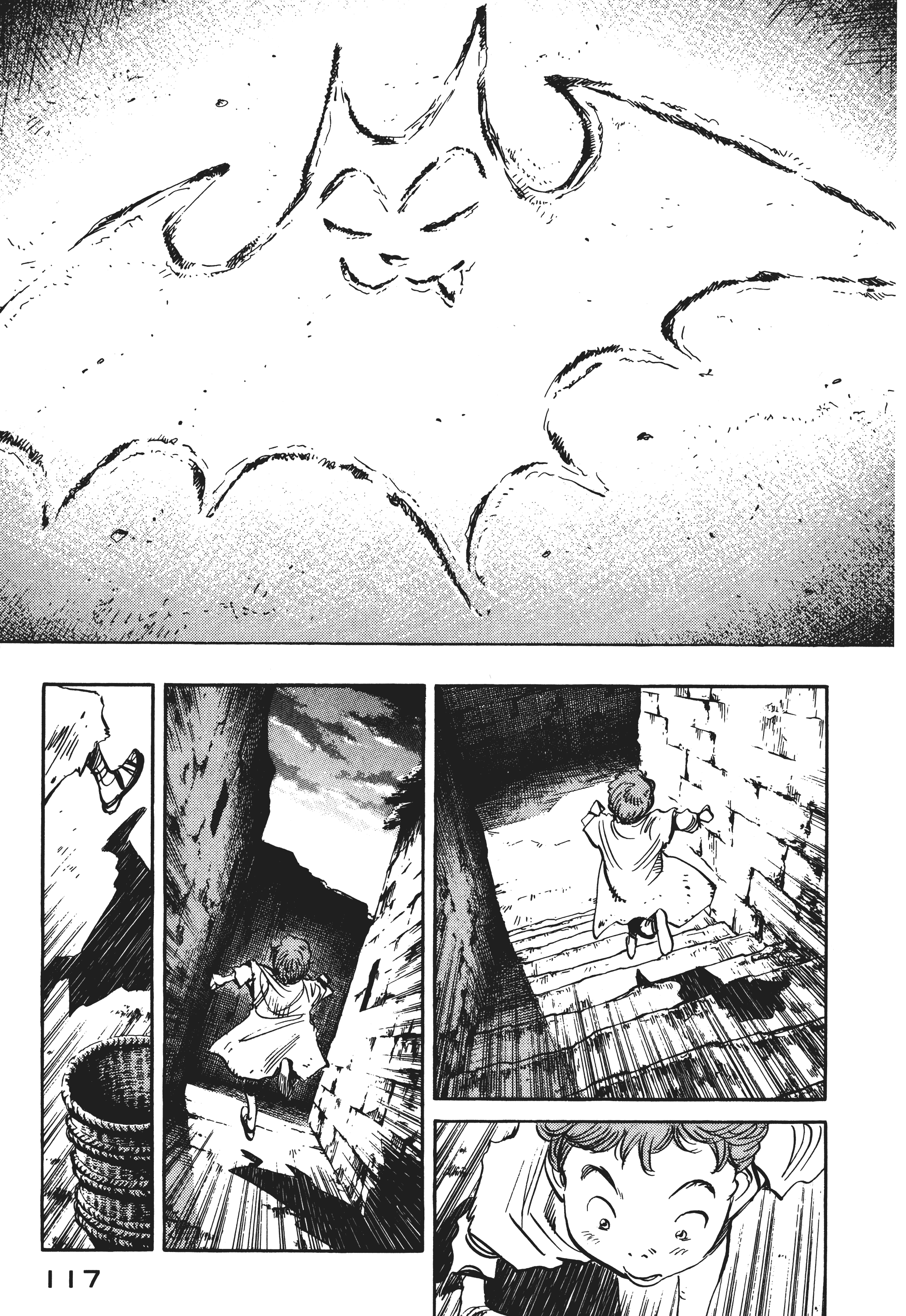 Page 119