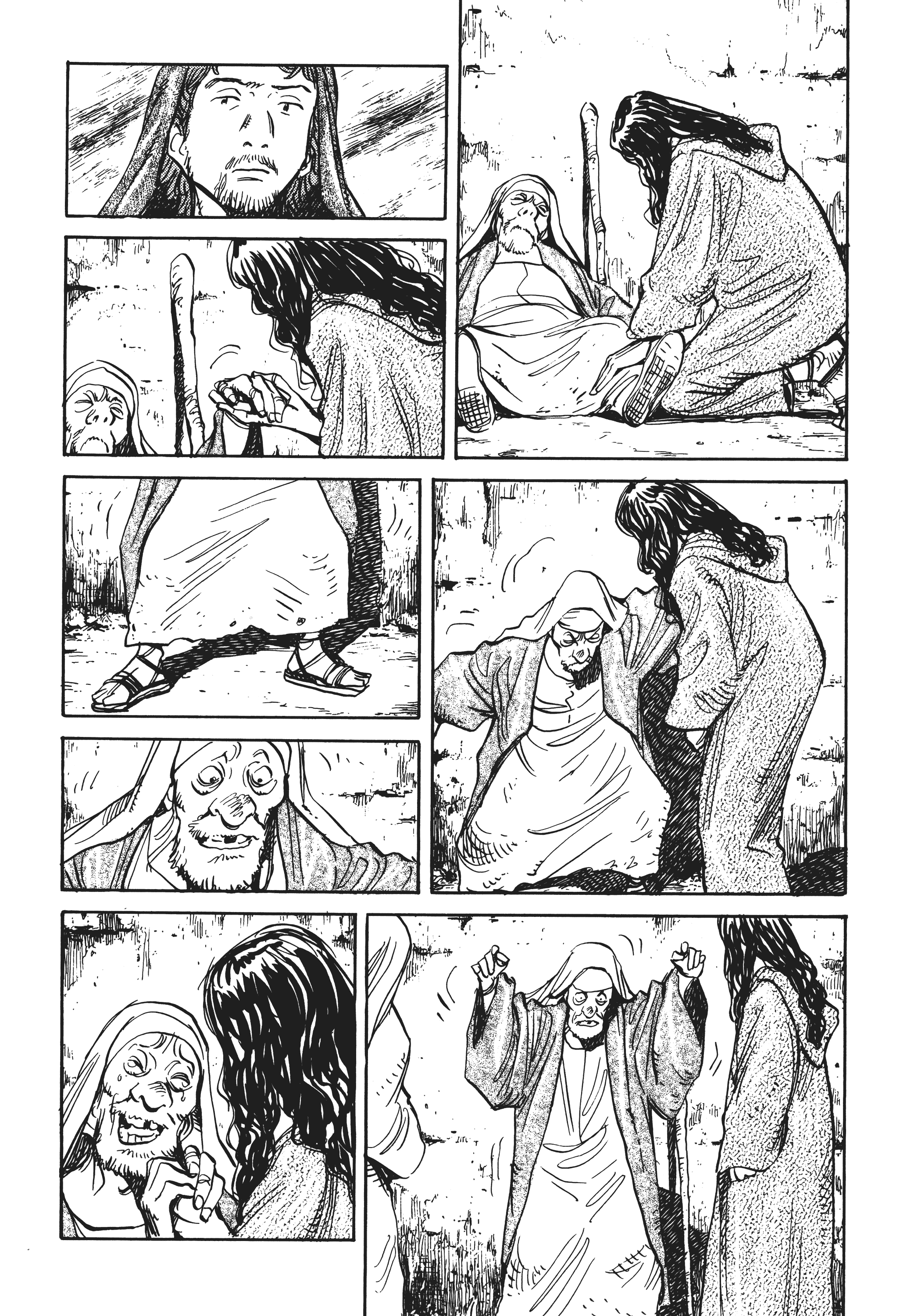 Page 130