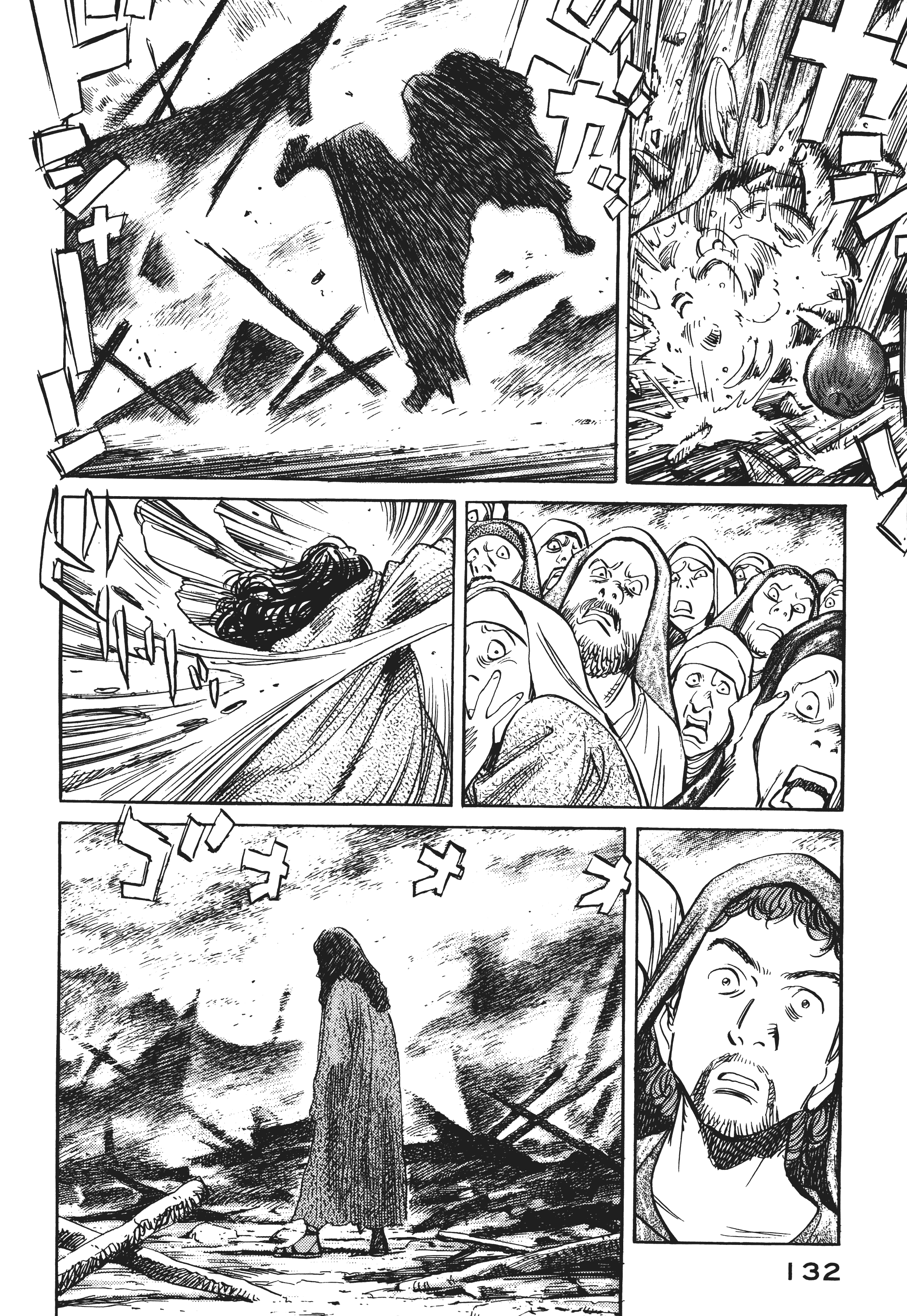 Page 134