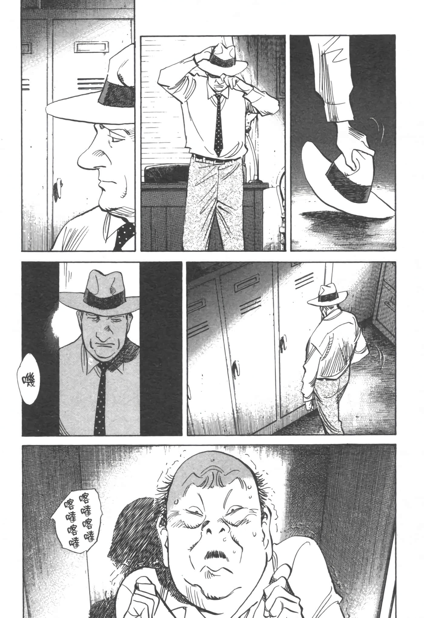 Page 102