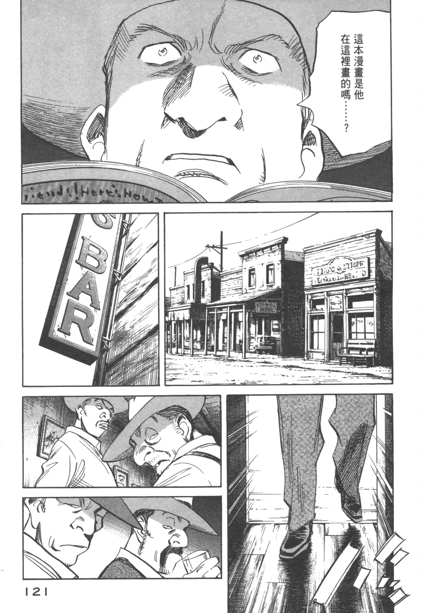 Page 126