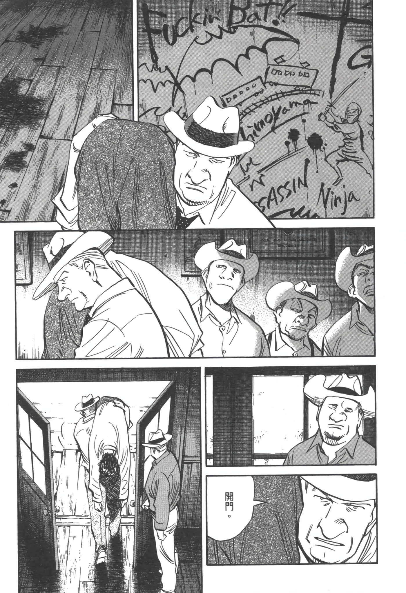 Page 162