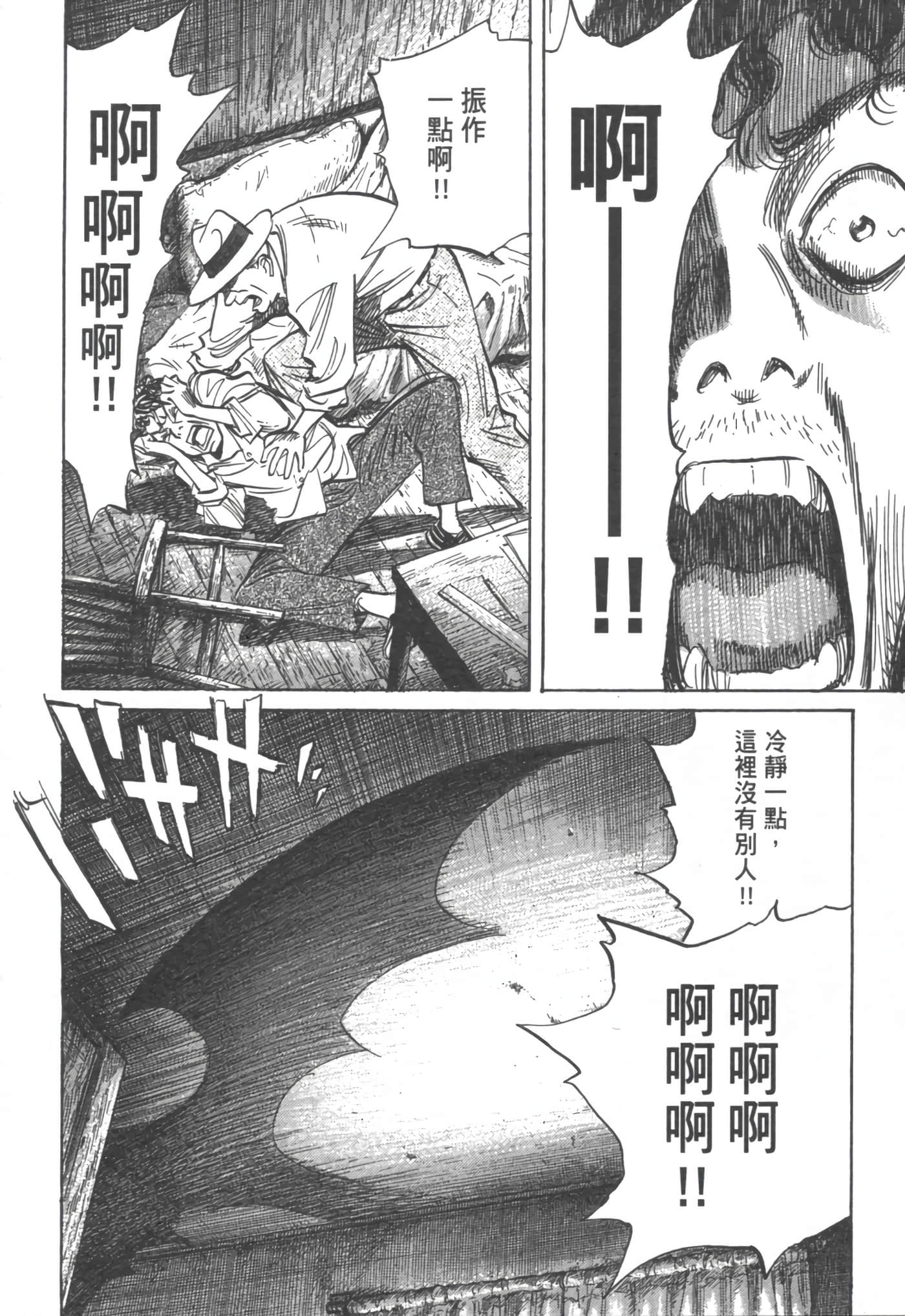 Page 189