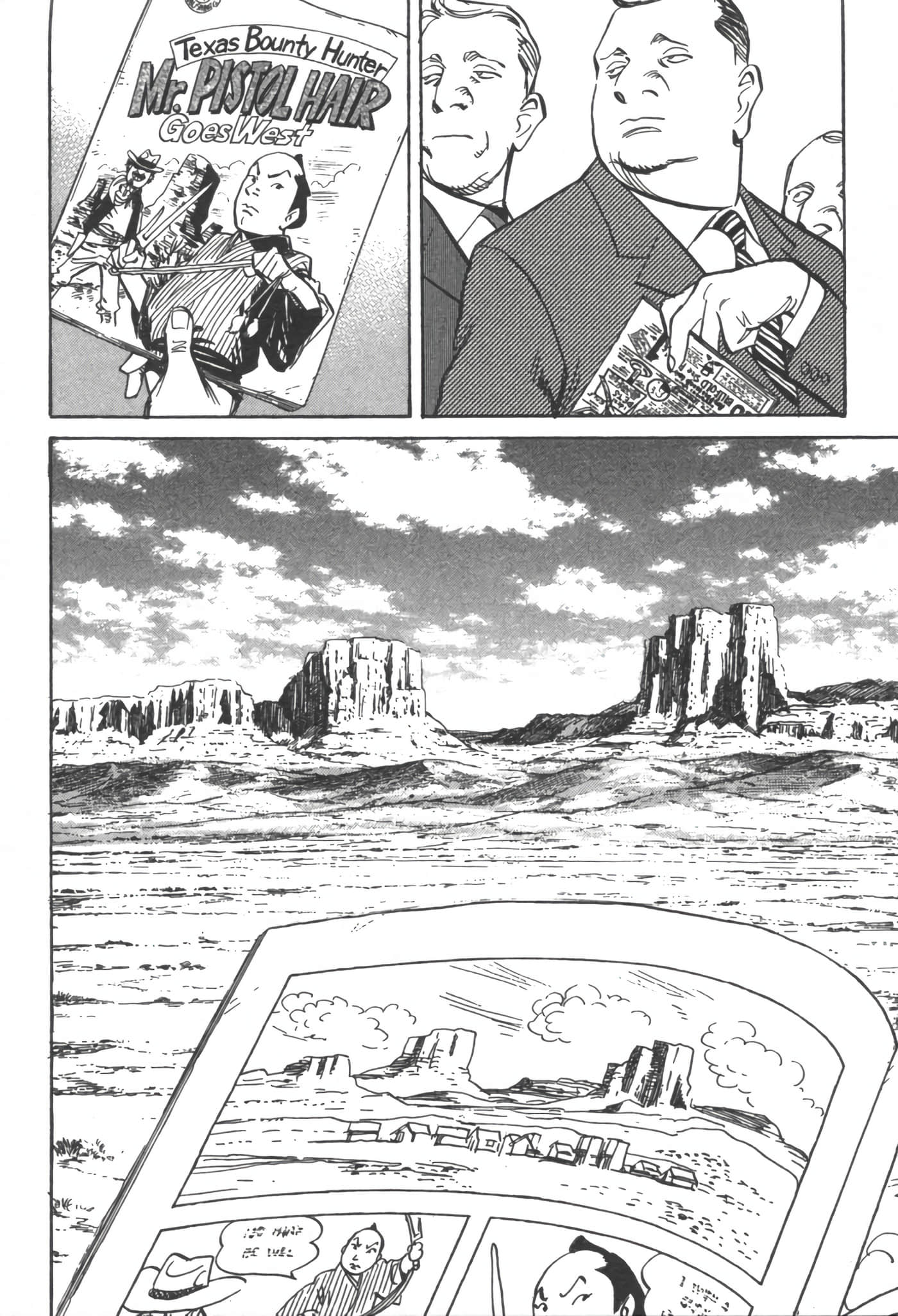 Page 220