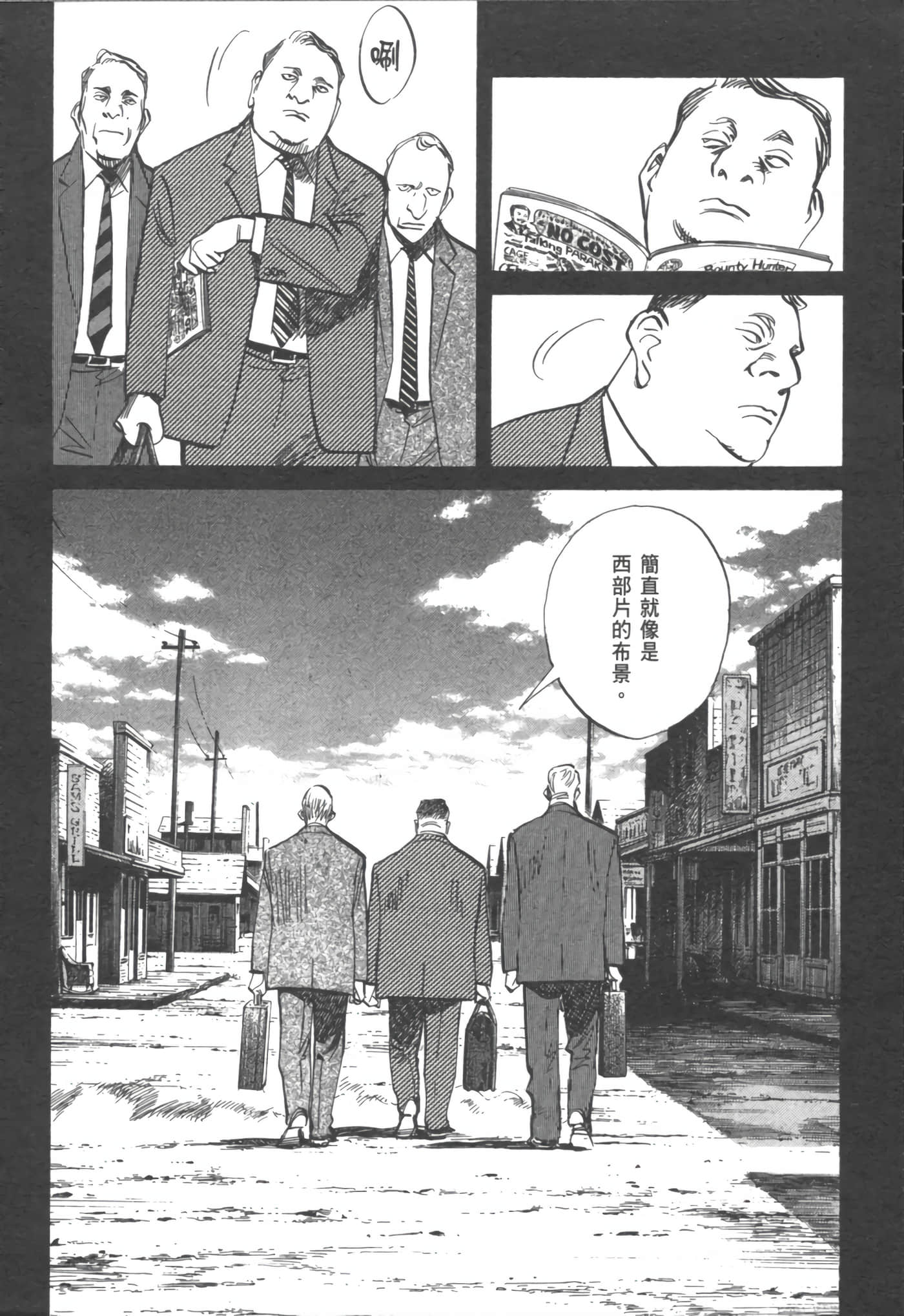Page 221