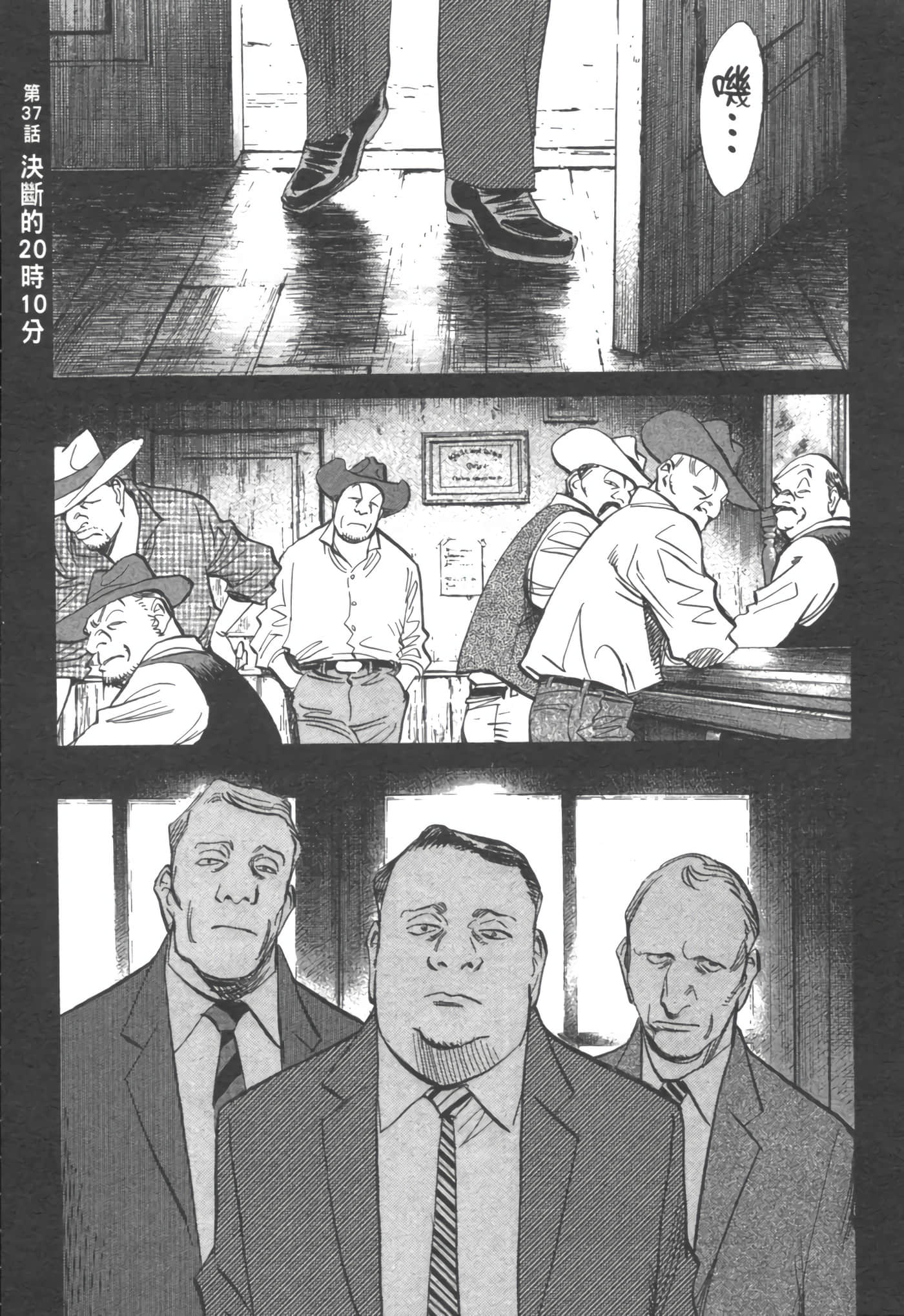 Page 222
