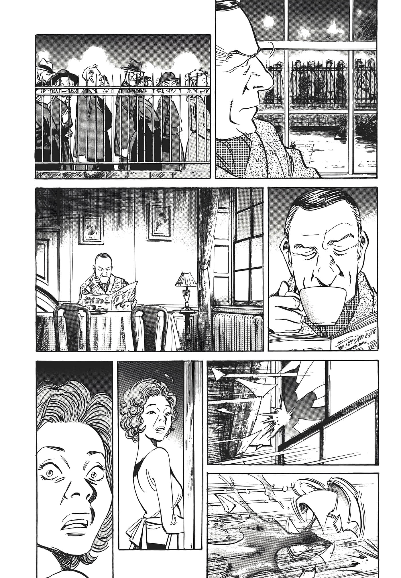 Page 119