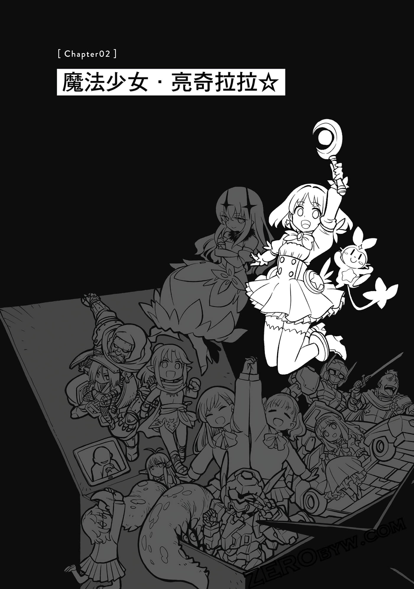 Page 41