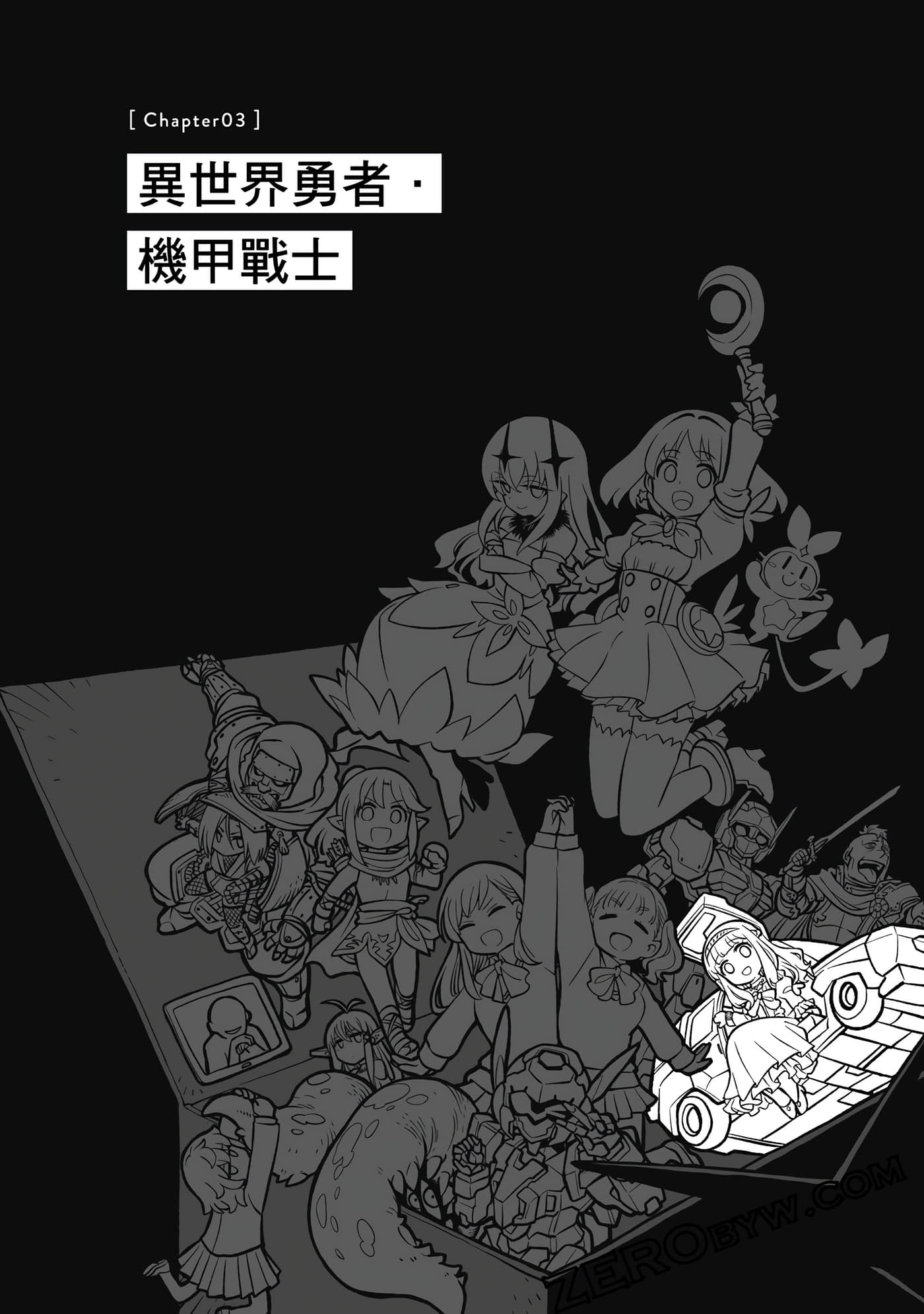 Page 93