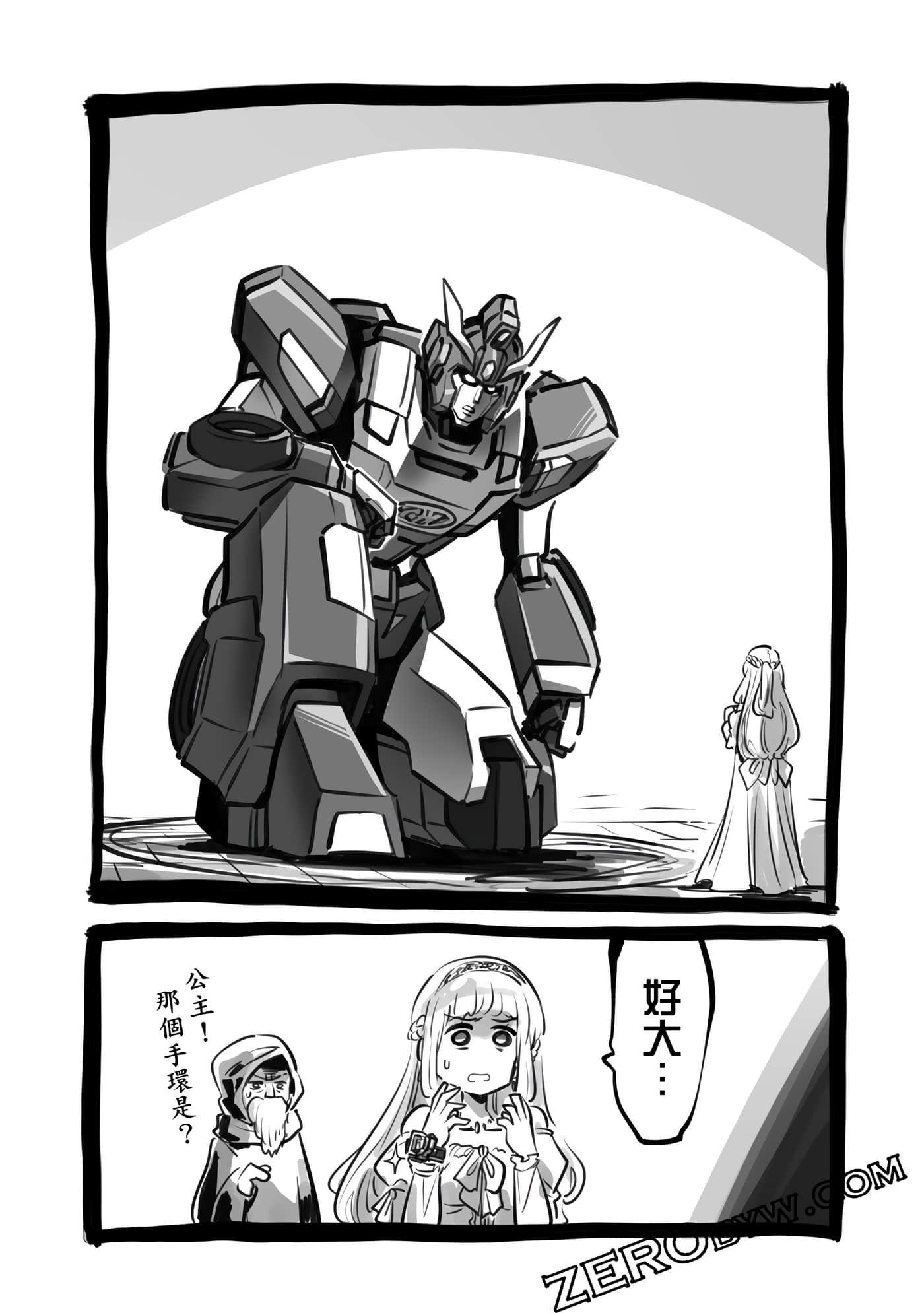 Page 95