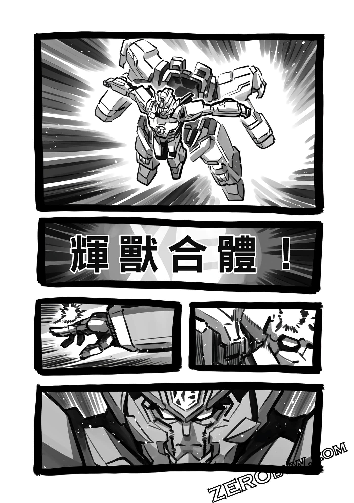 Page 101
