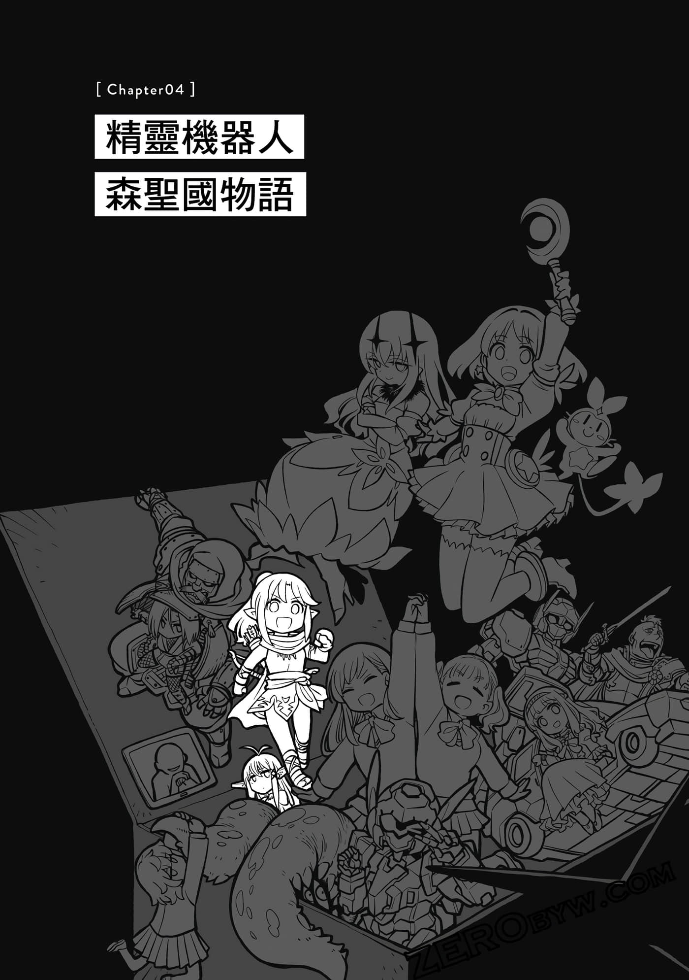 Page 129