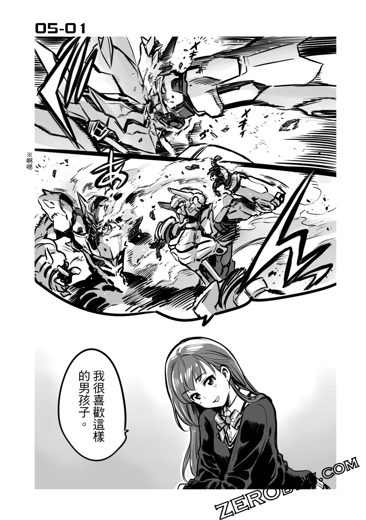 Page 162