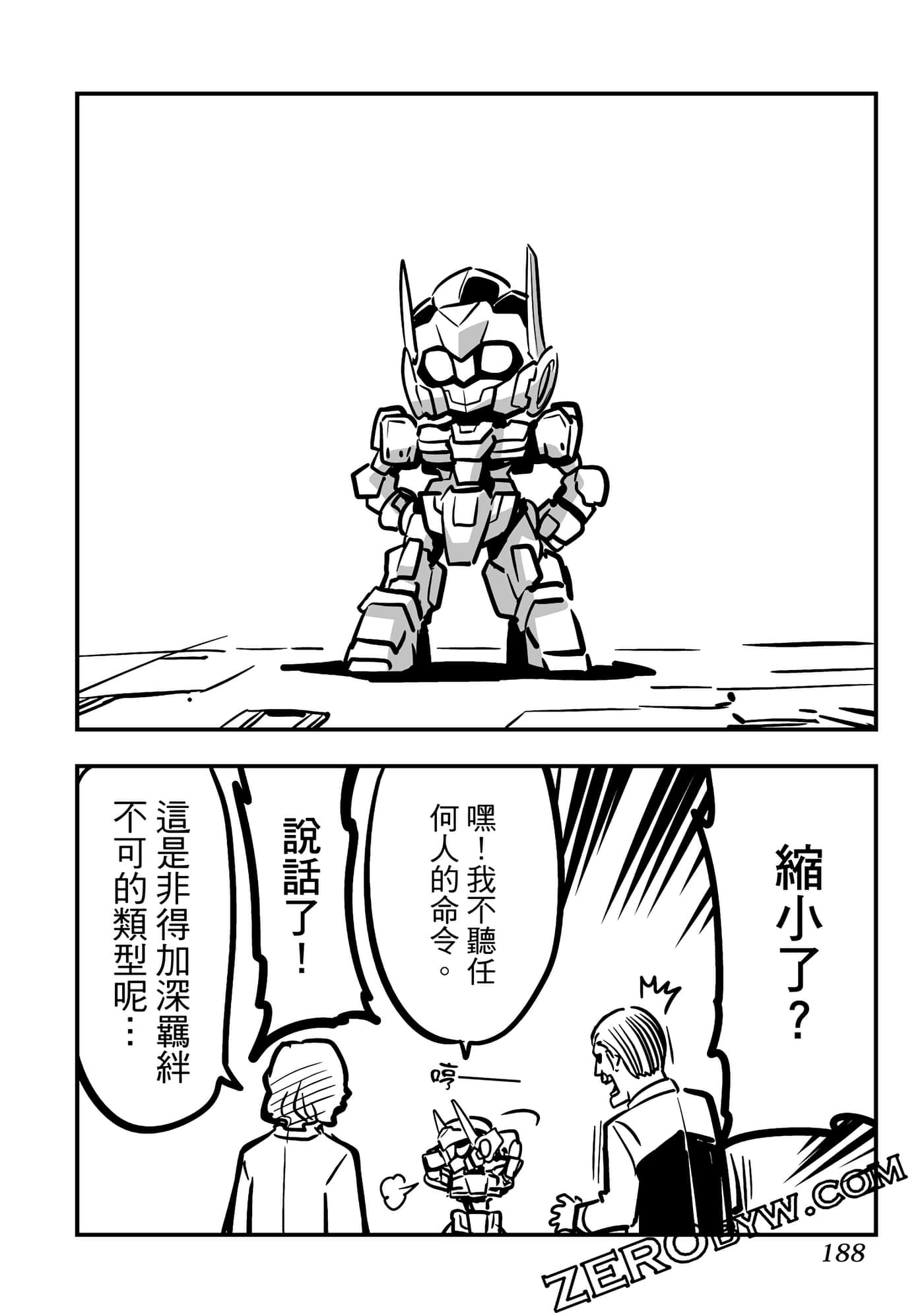 Page 189