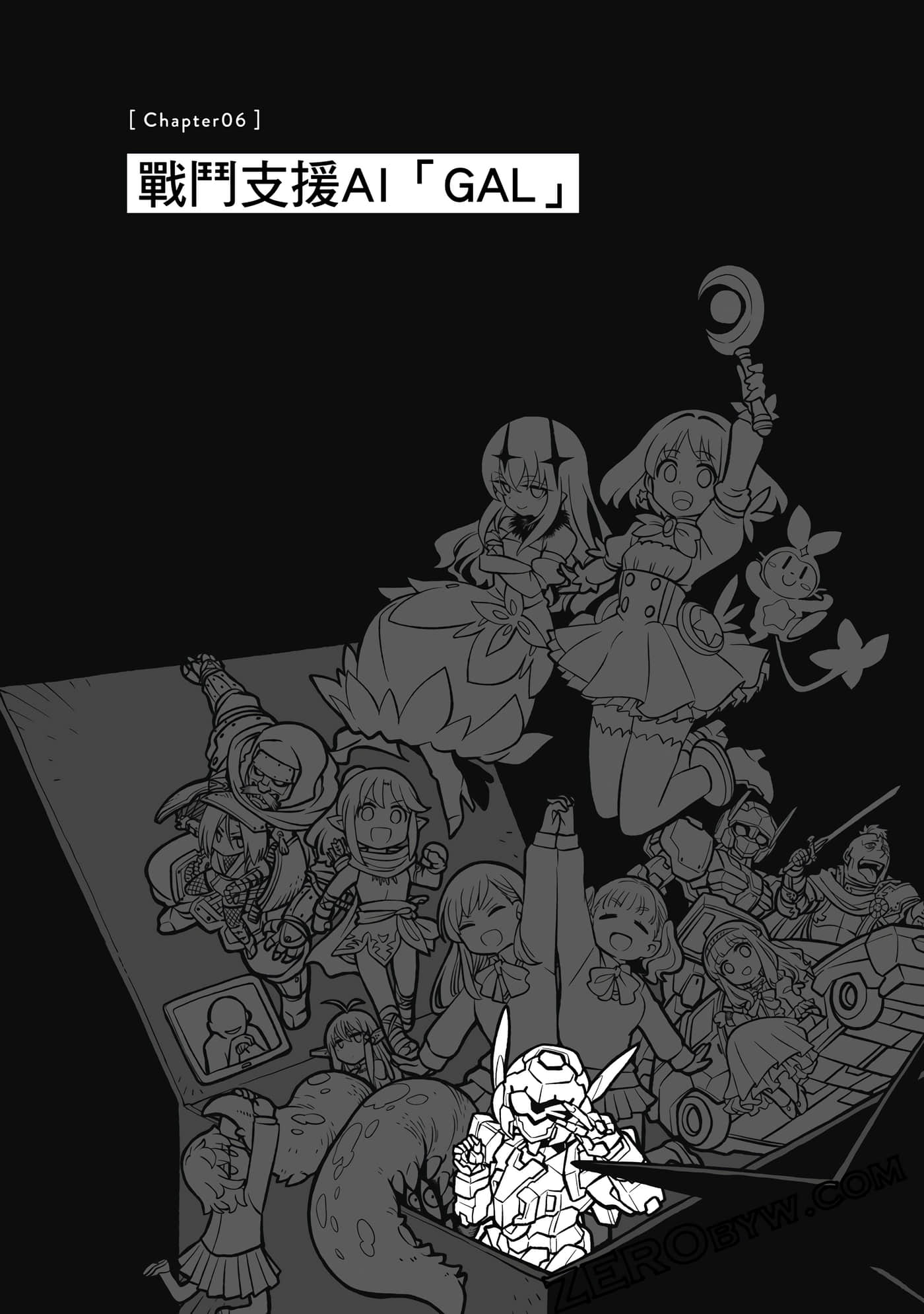Page 191