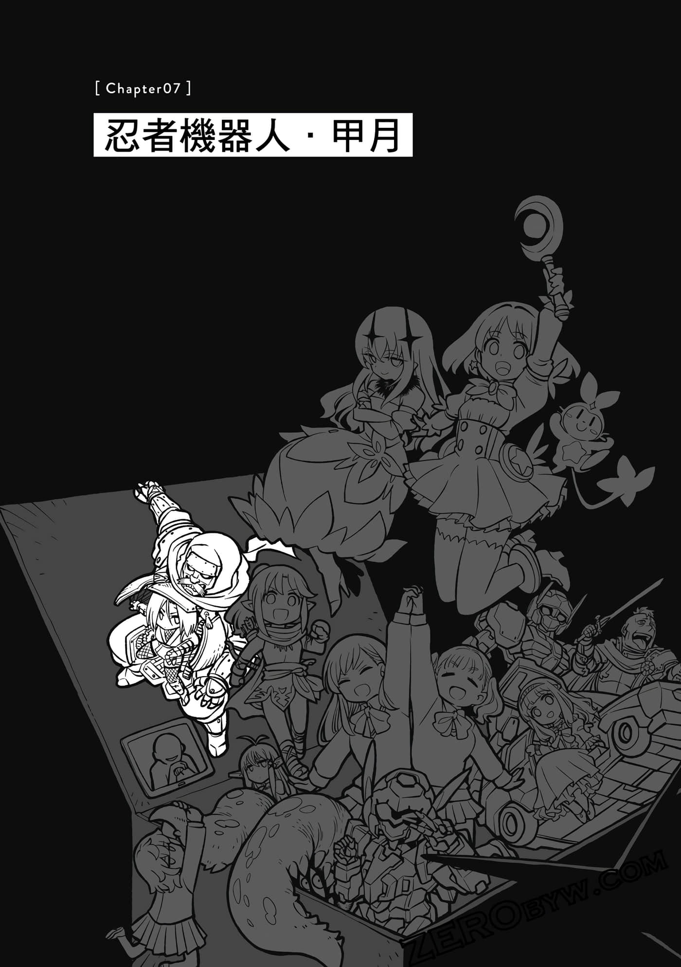 Page 199