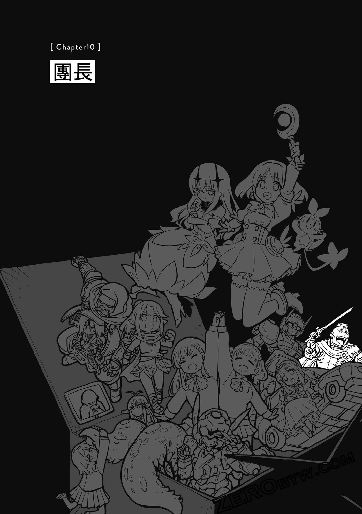Page 249