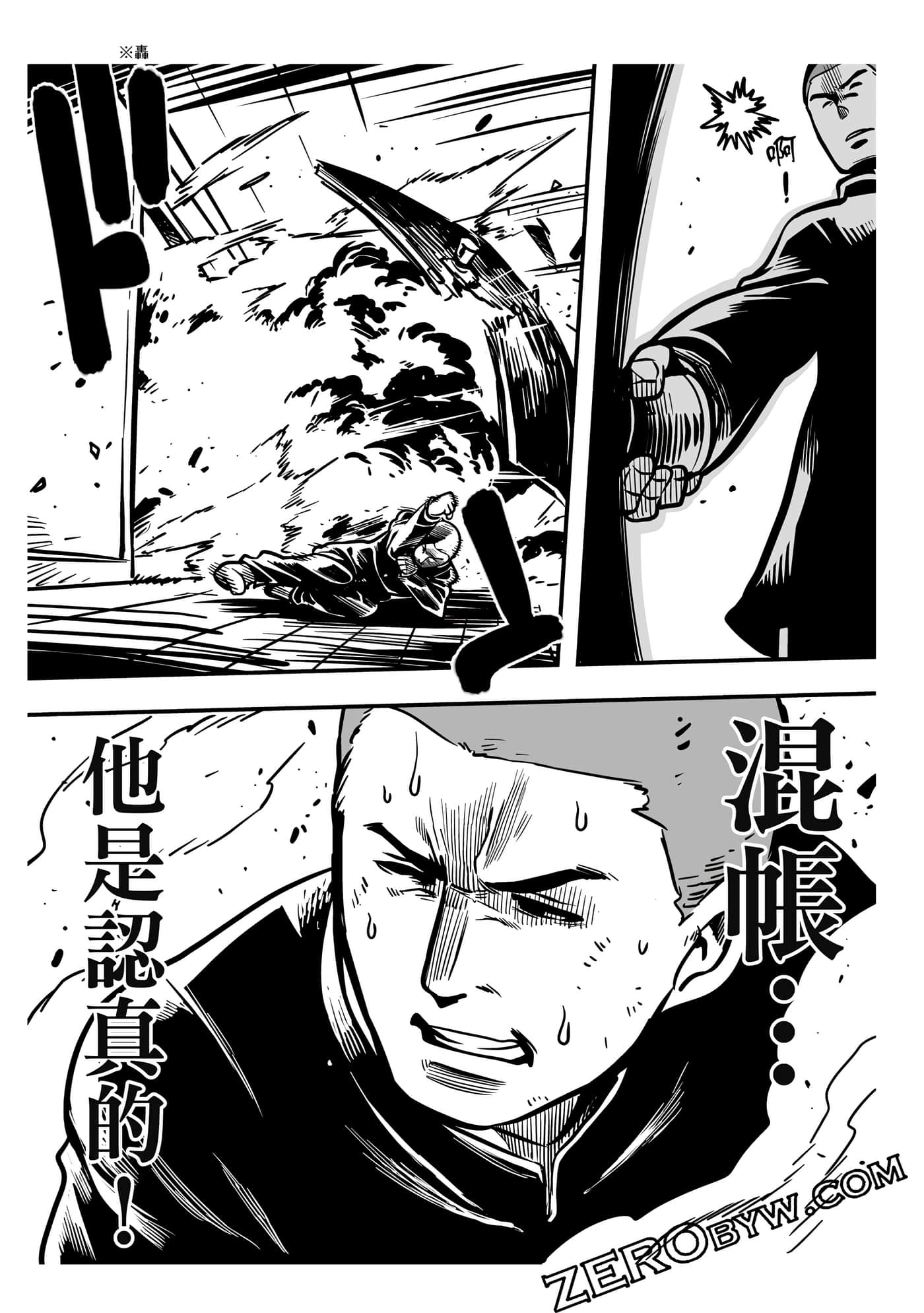 Page 274
