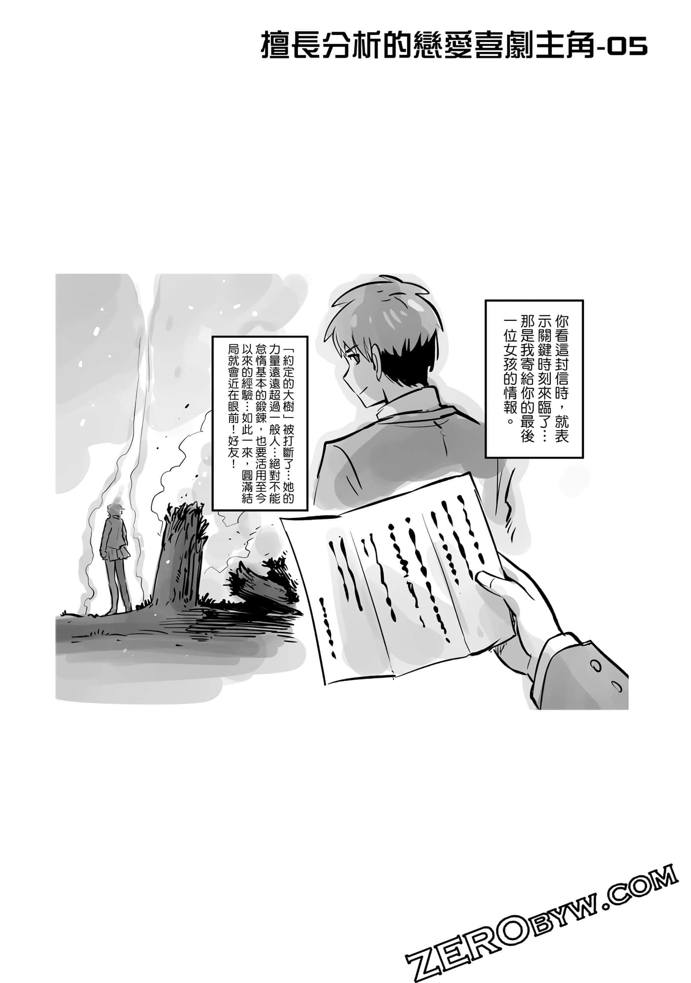 Page 279
