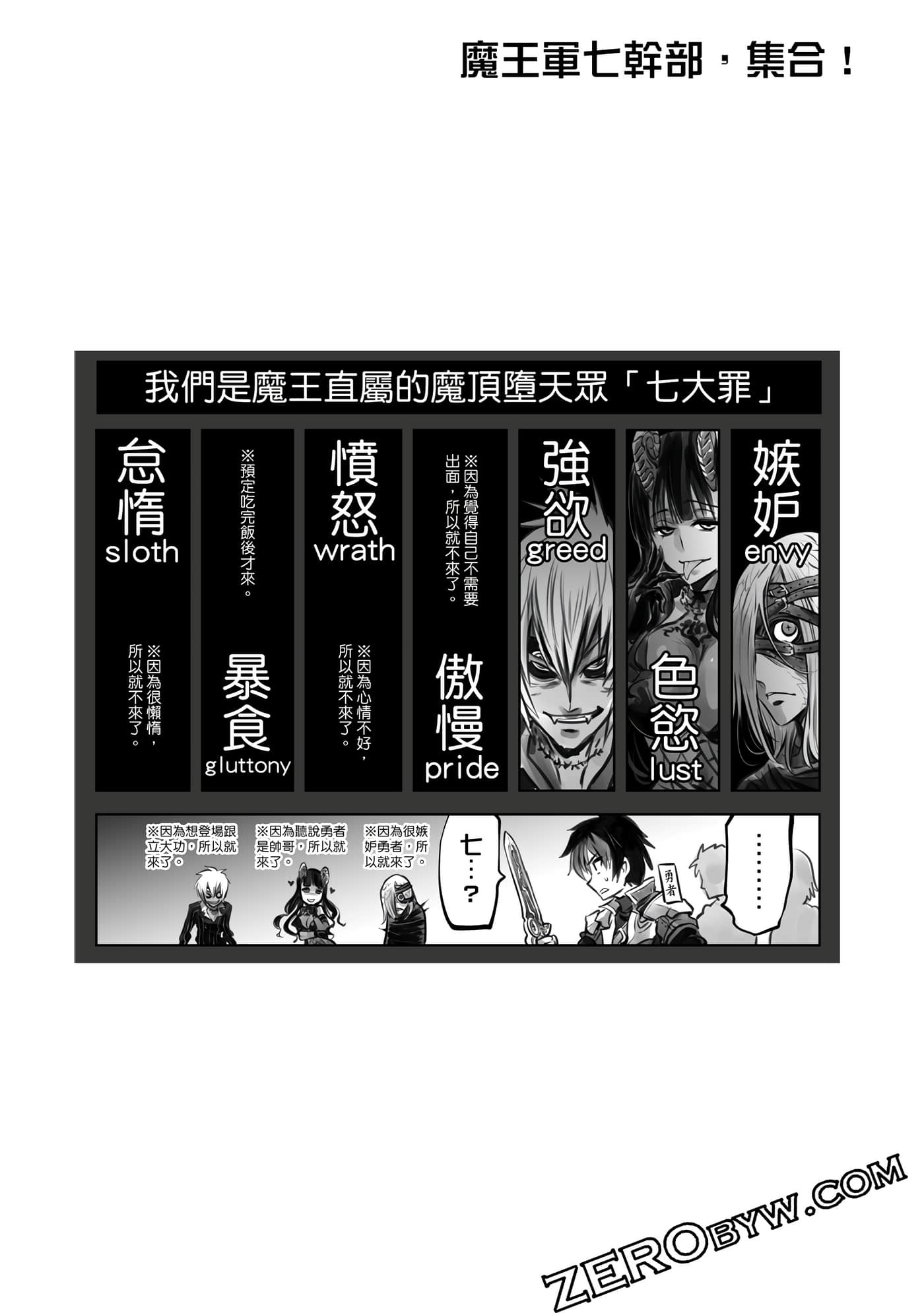 Page 317