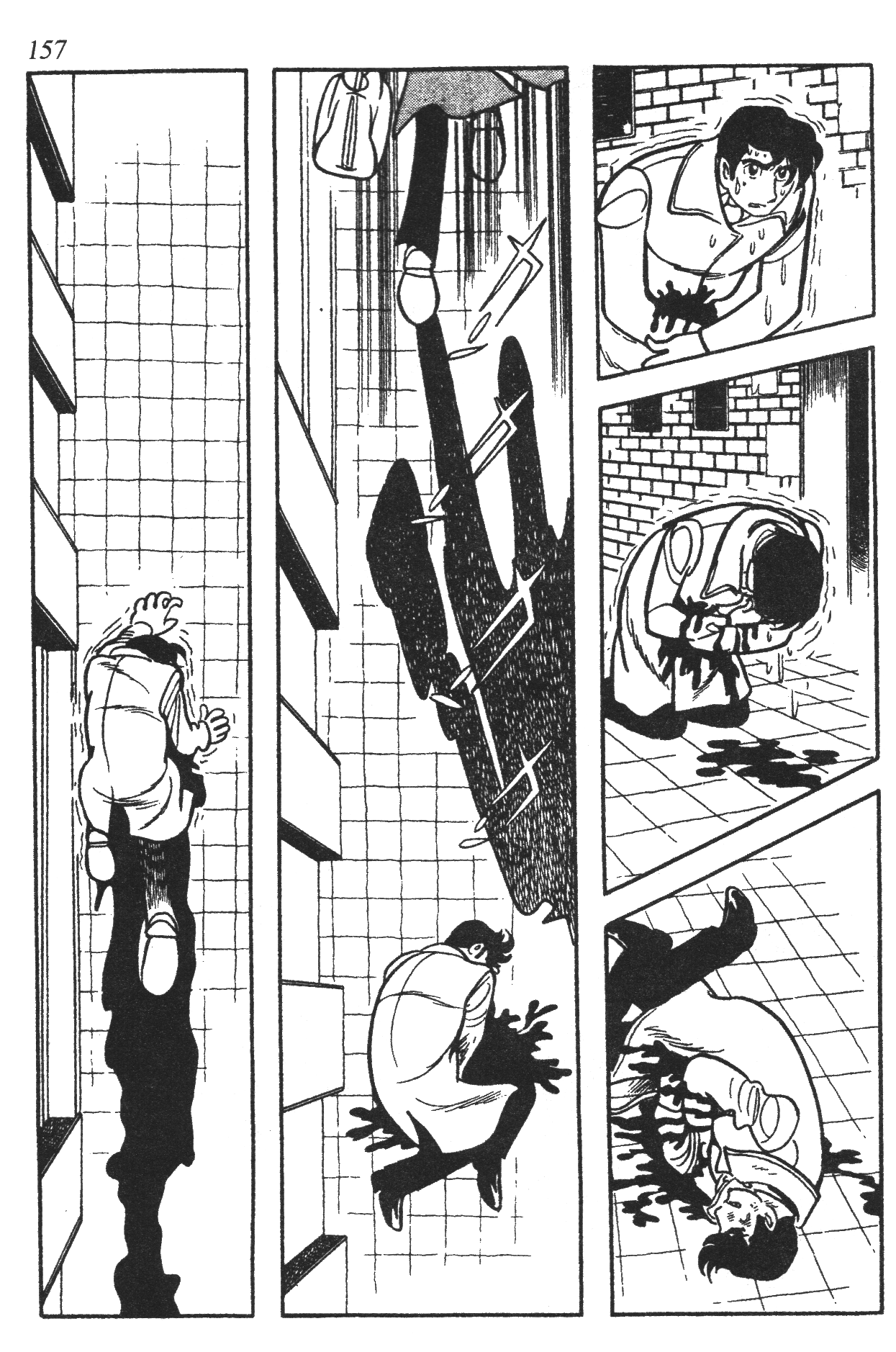 Page 151
