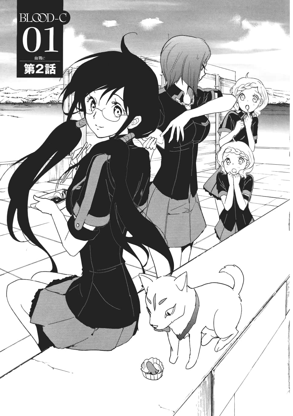 Page 39