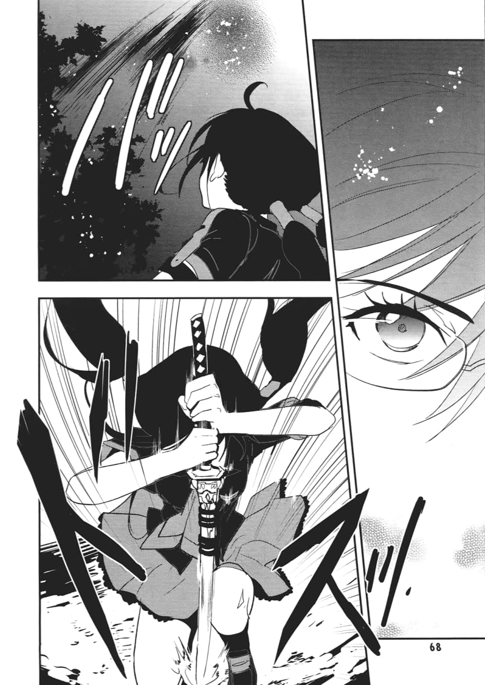 Page 70