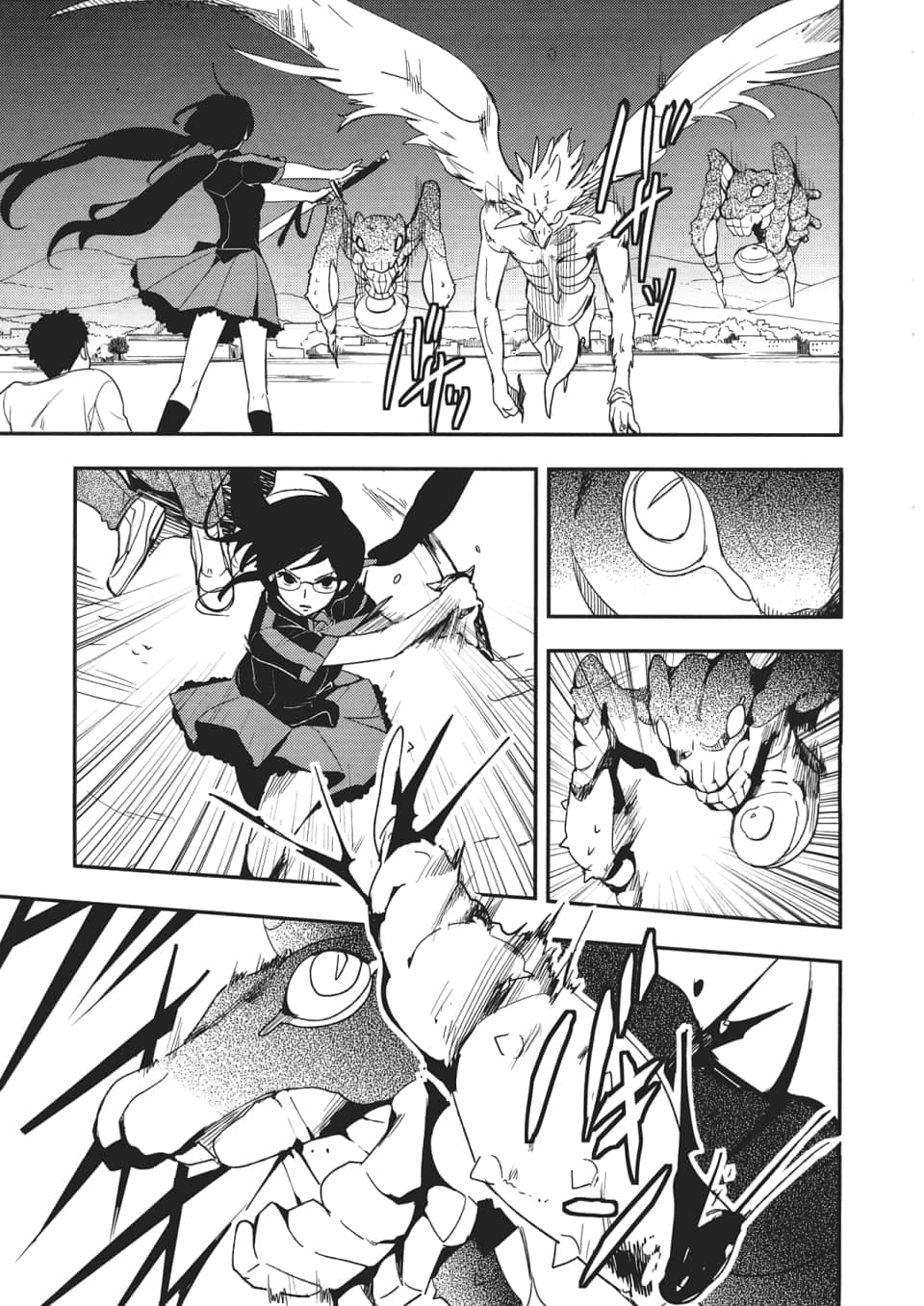 Page 133