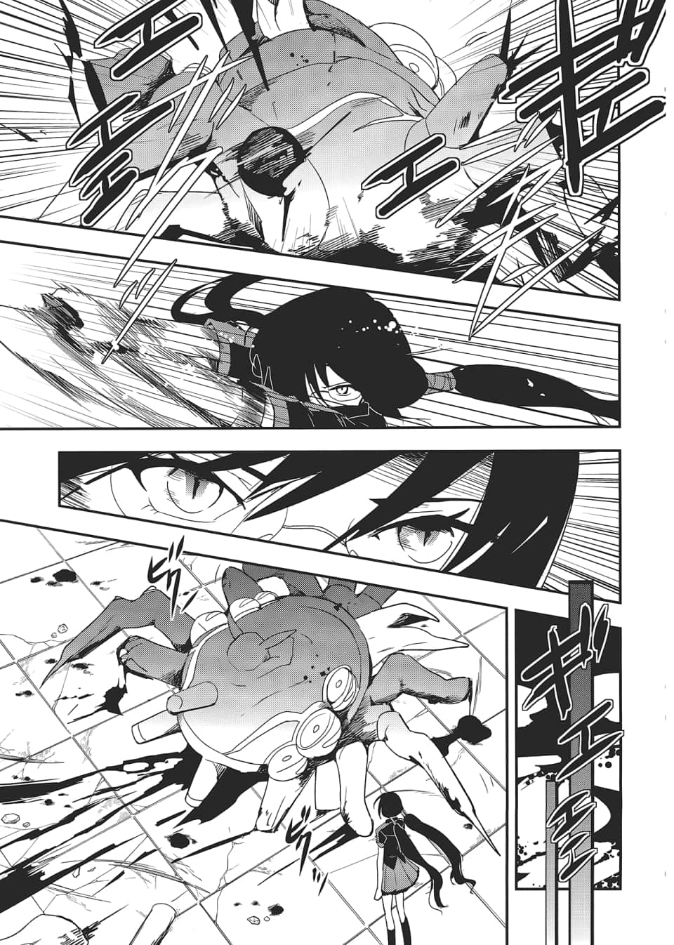 Page 171