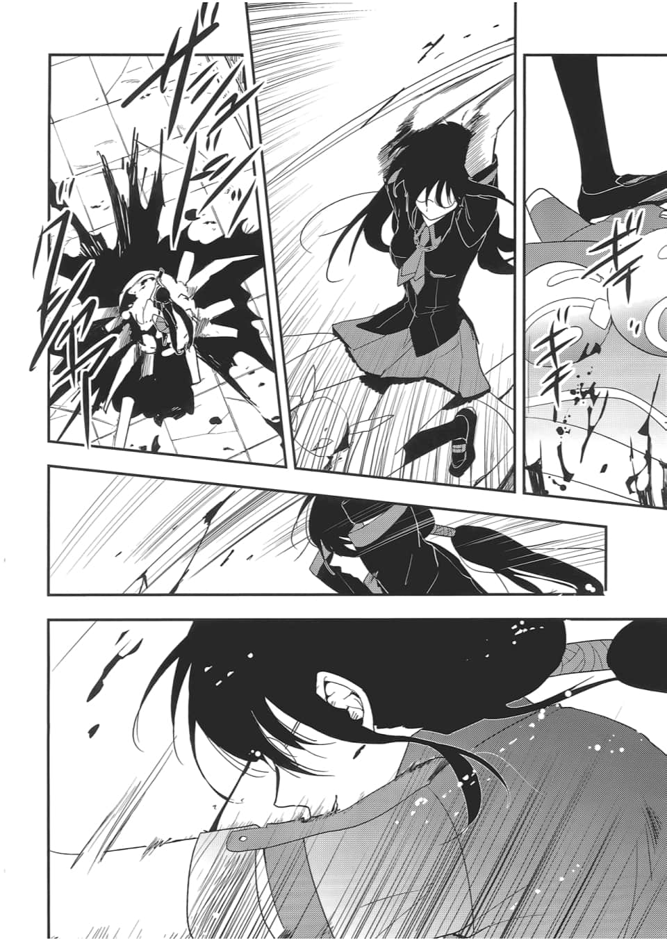 Page 172