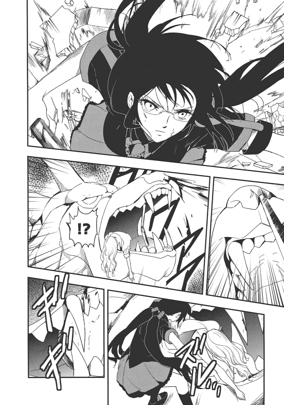 Page 114