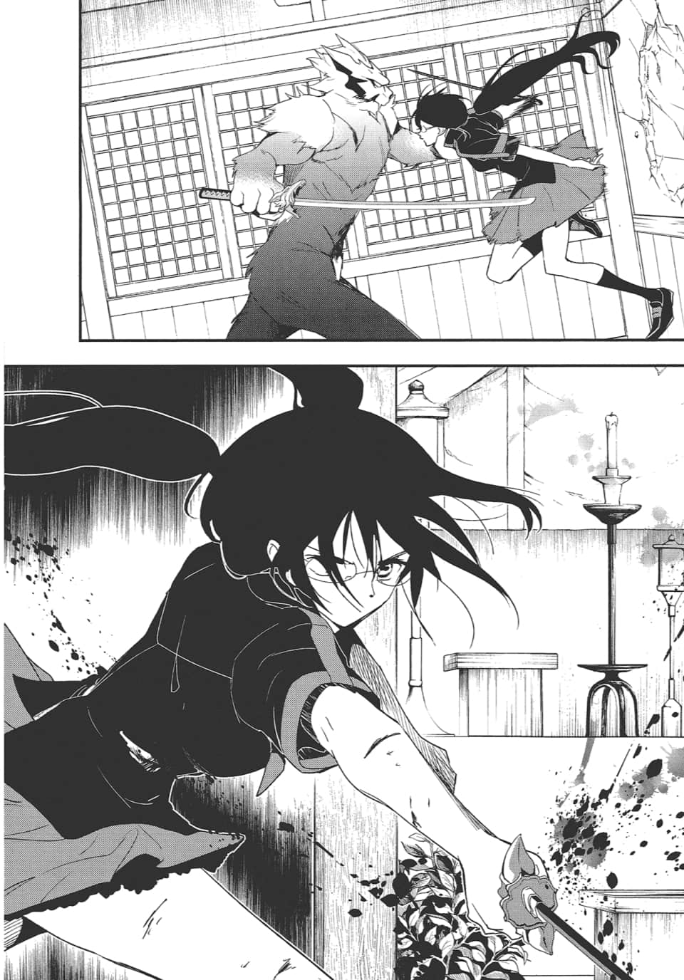 Page 130