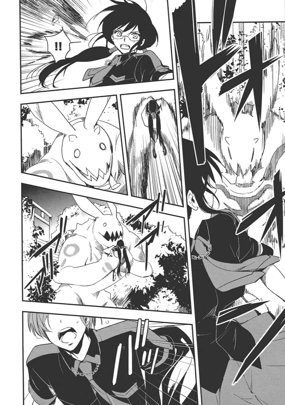 Page 138