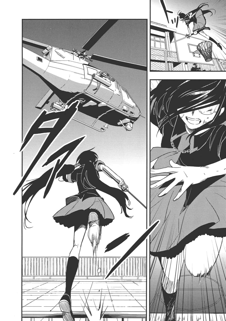 Page 148