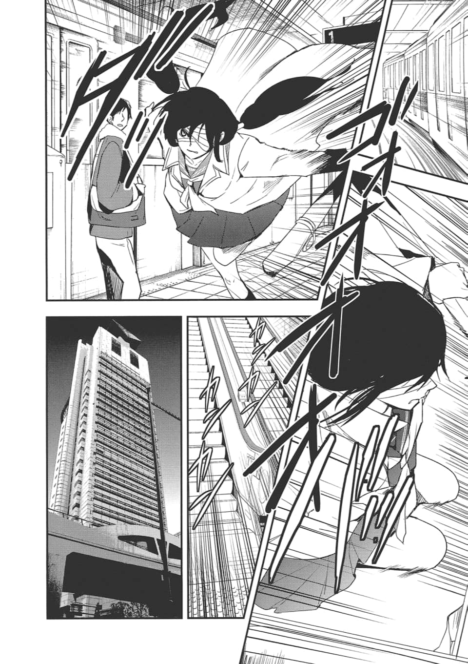 Page 176