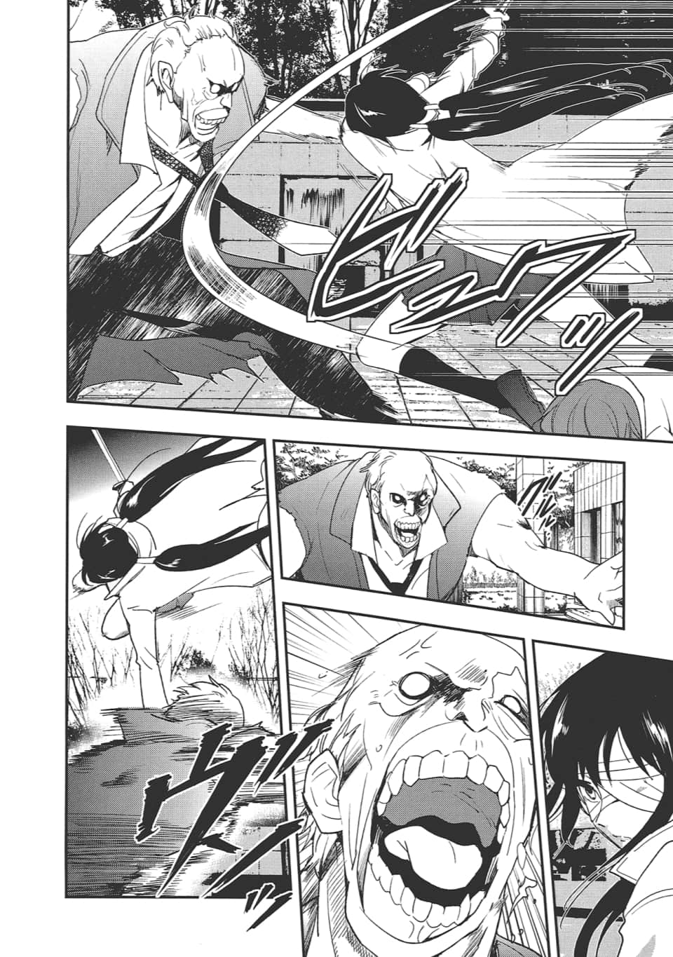 Page 182