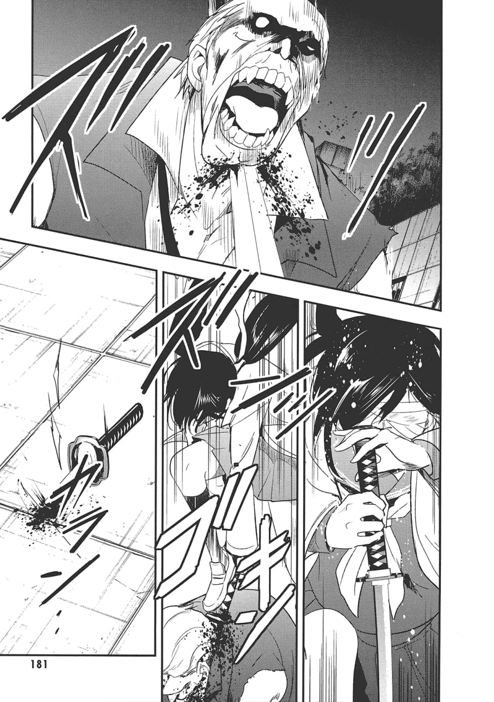 Page 183