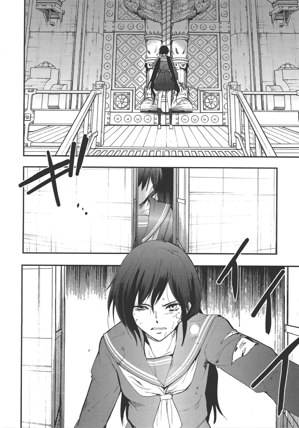 Page 156