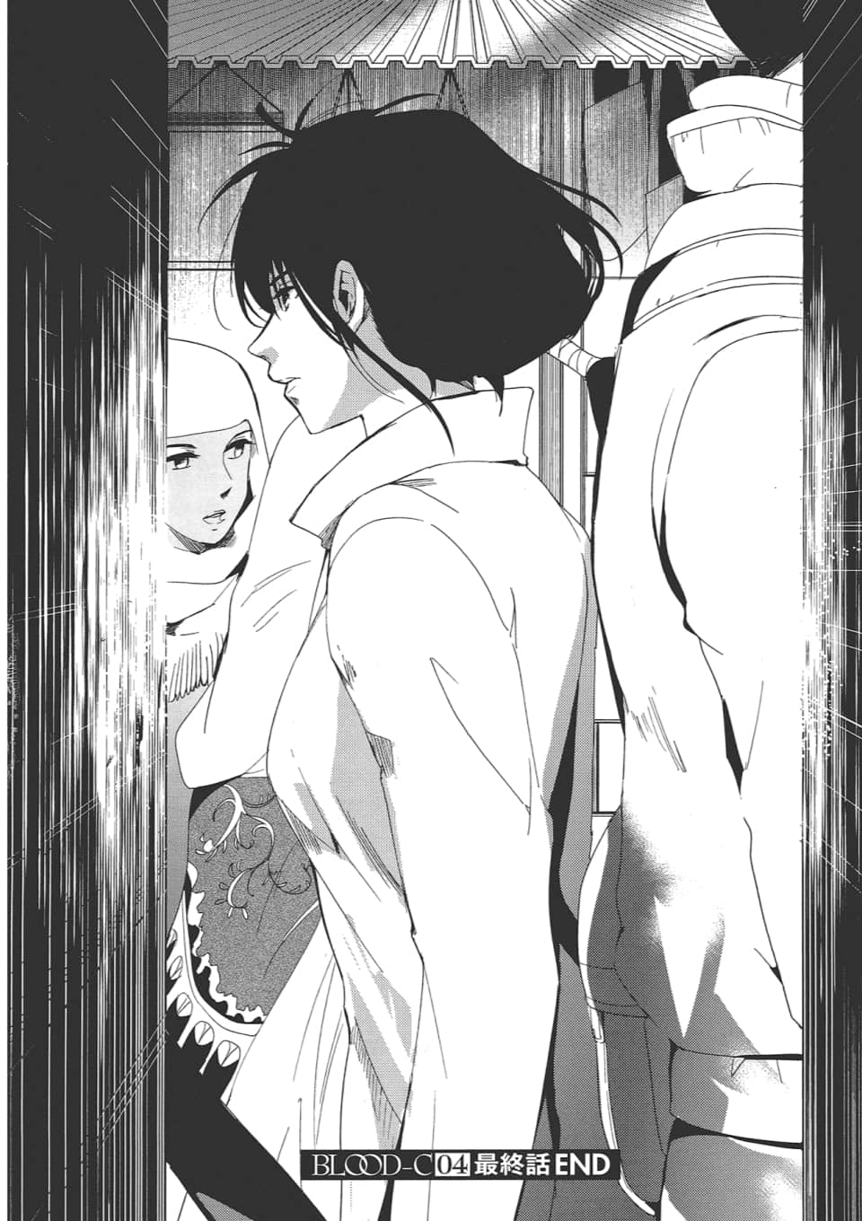 Page 192