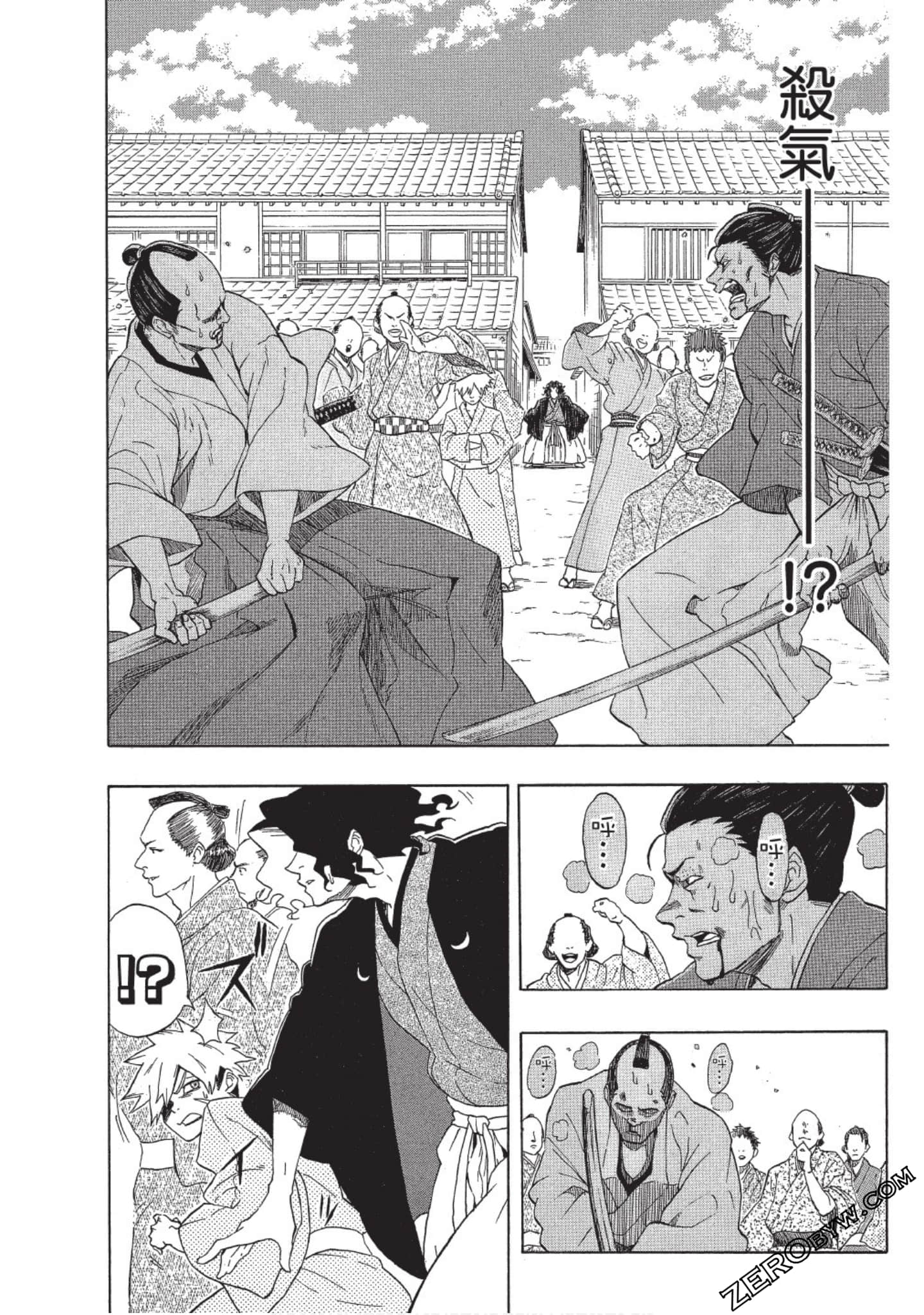 第 11 页
