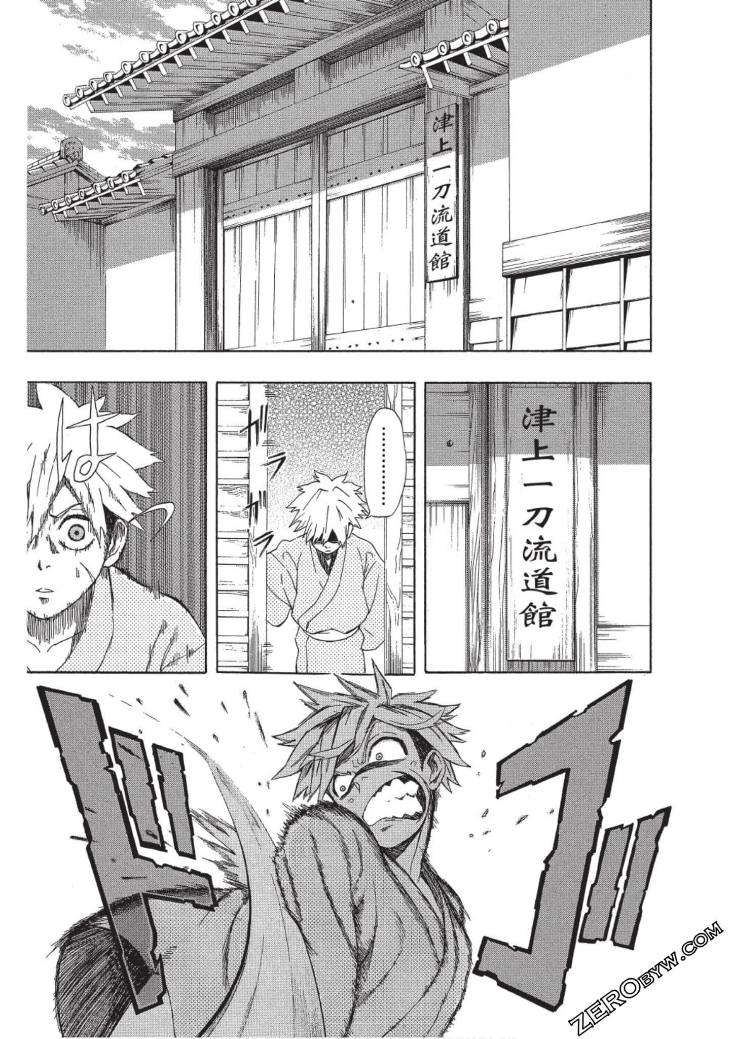 第 30 页