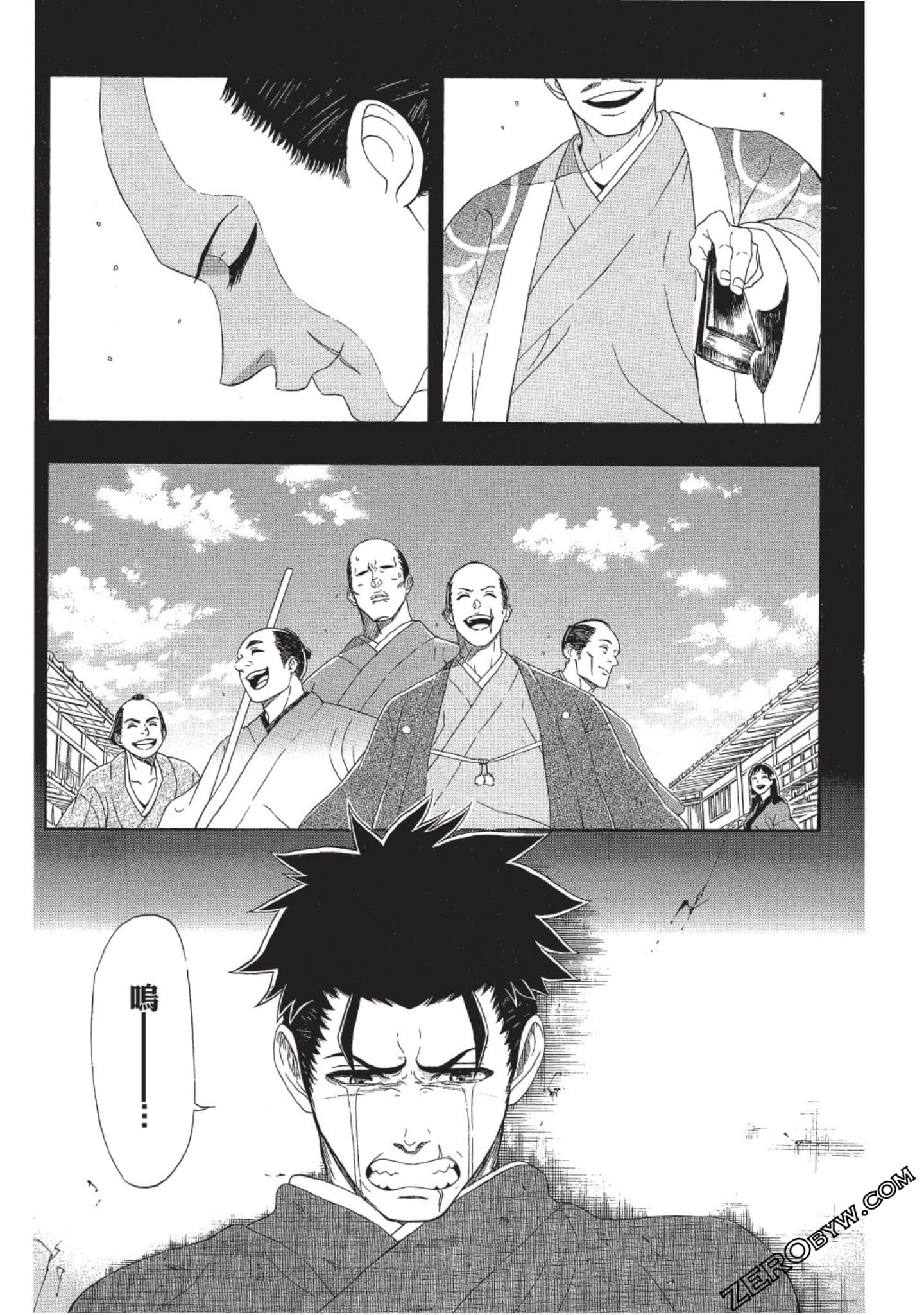 第 80 页