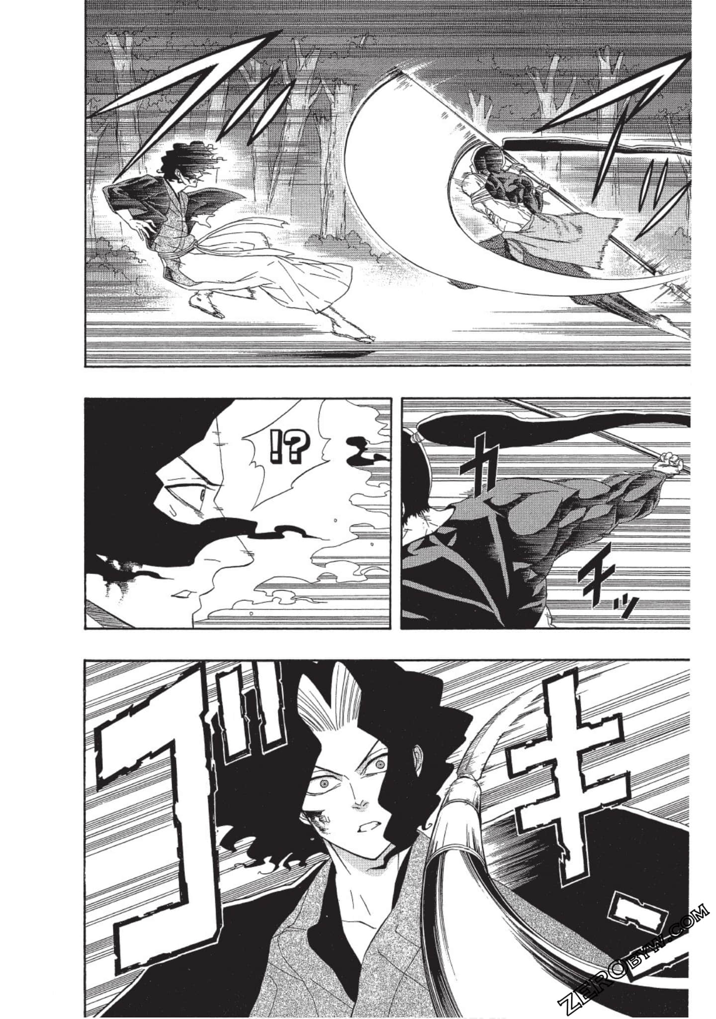 第 133 页