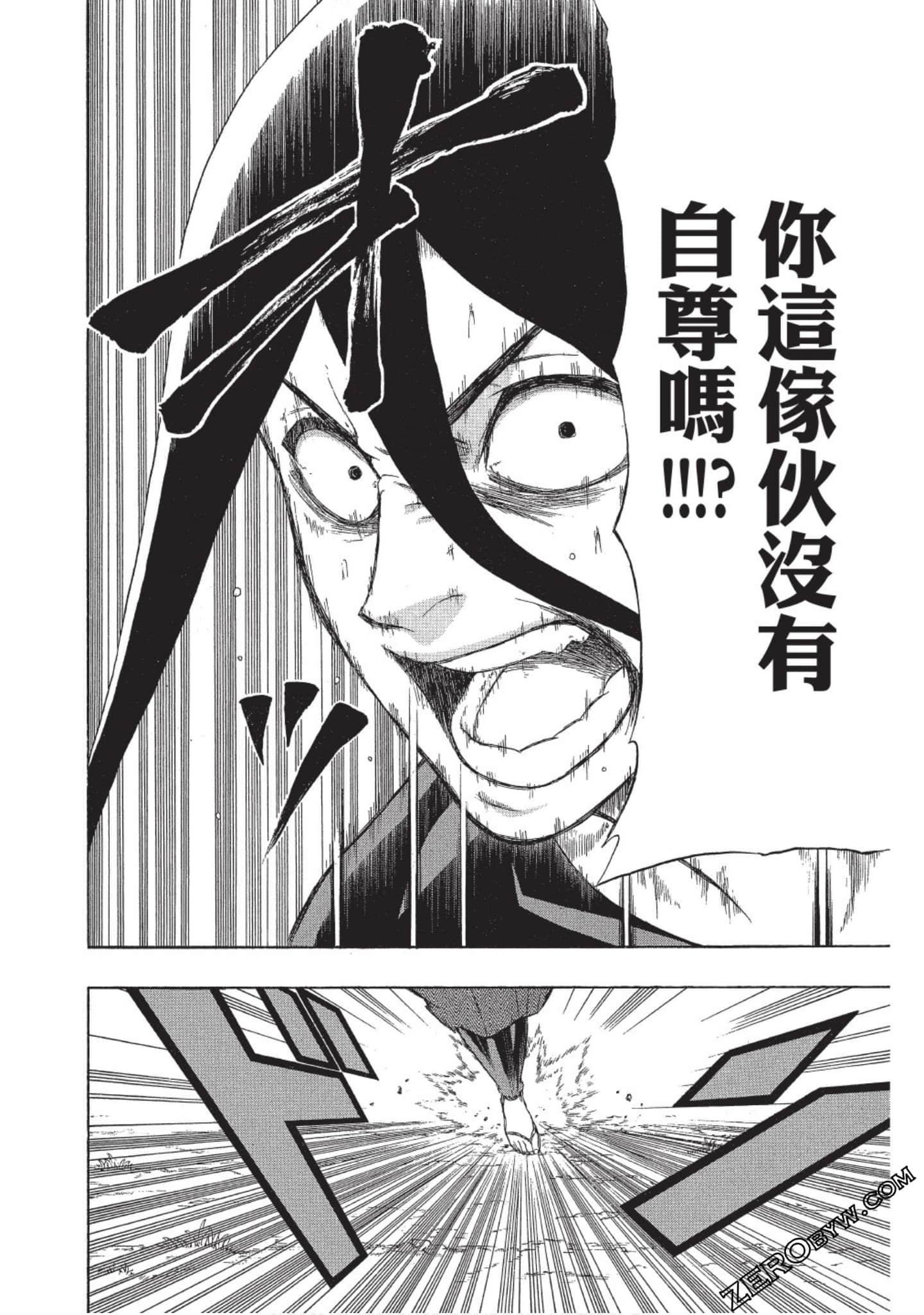 第 141 页