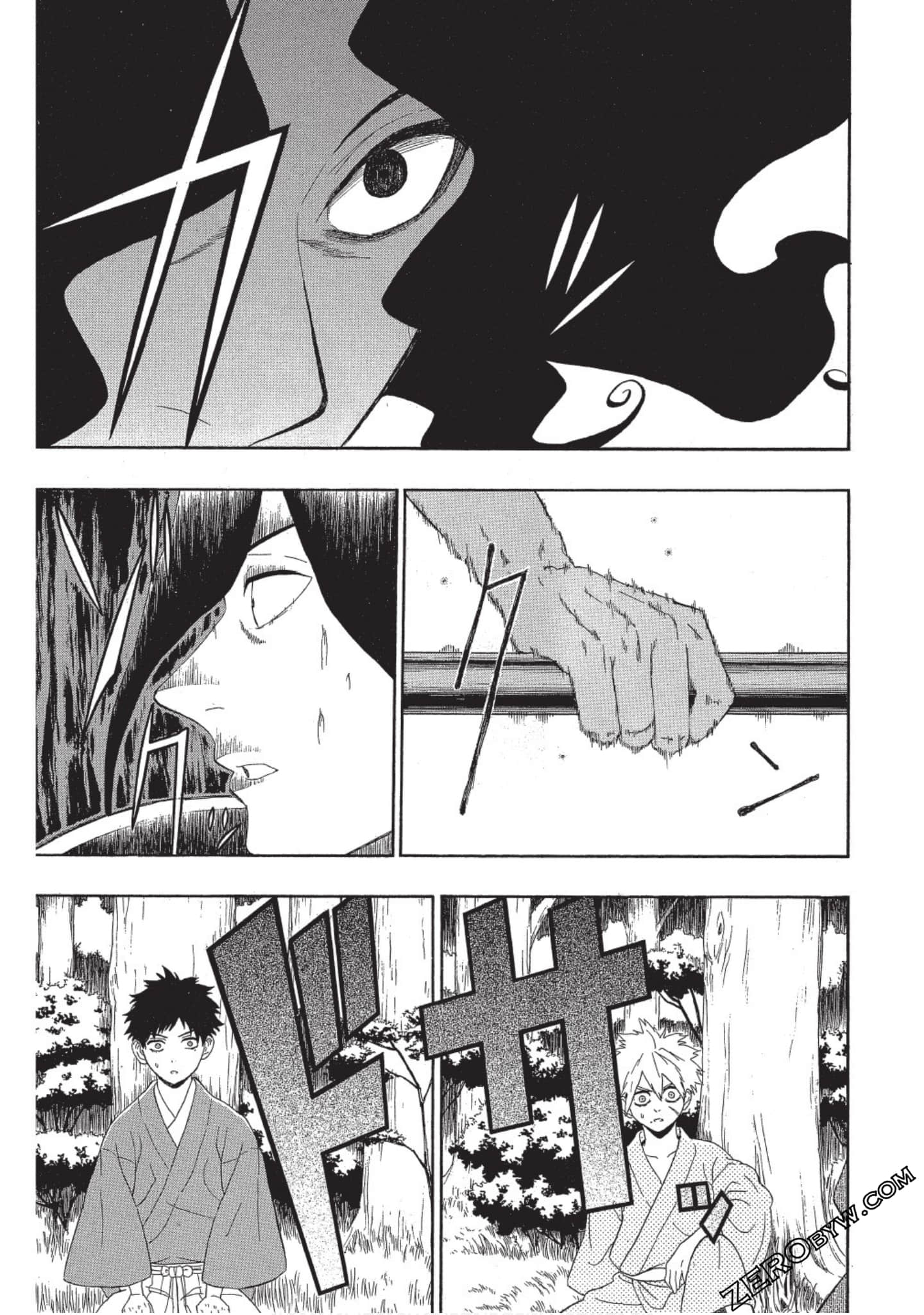 第 144 页