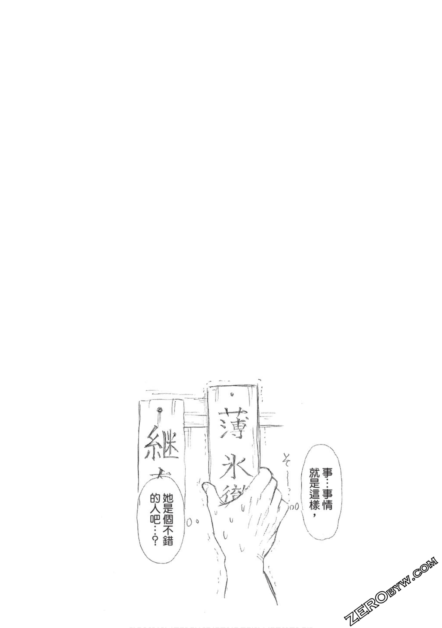 第 169 页